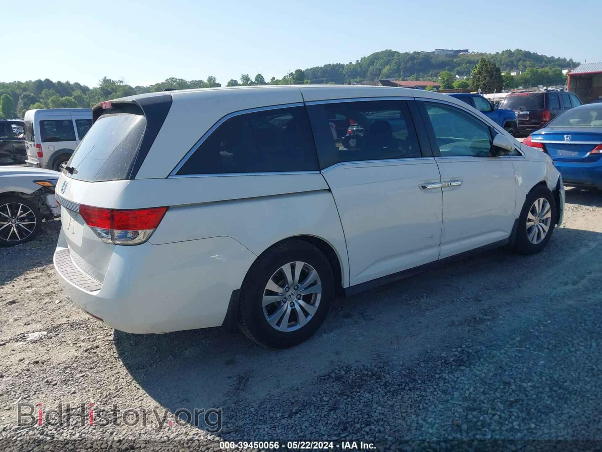 2016 HONDA ODYSSEY - VIN: 5FNRL5H66GB014792 - Фото 4