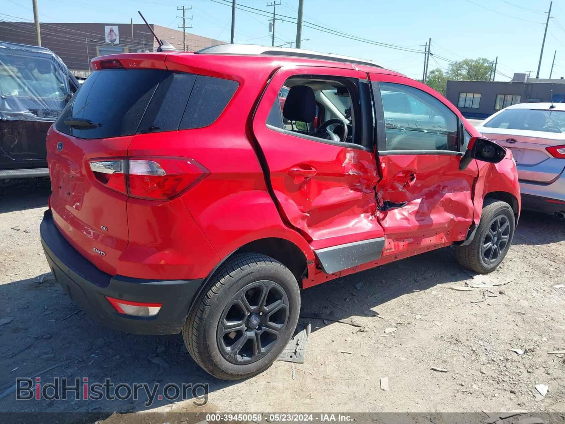 2019 FORD ECOSPORT - VIN: MAJ6S3GL7KC268363 - Фото 4