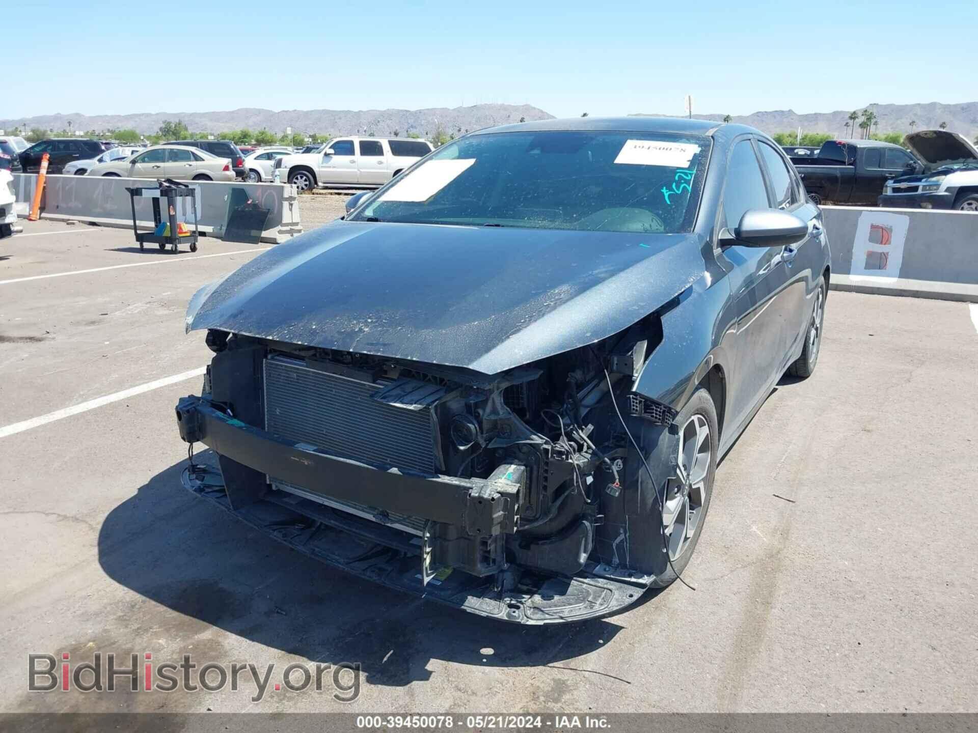 2021 KIA FORTE - VIN: 3KPF24AD2ME407487 - Фото 2