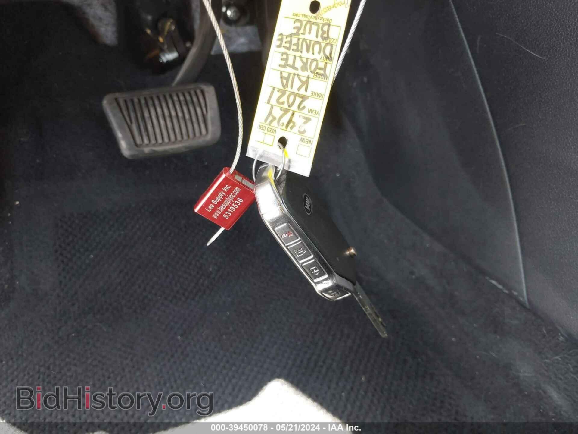 2021 KIA FORTE - VIN: 3KPF24AD2ME407487 - Фото 11