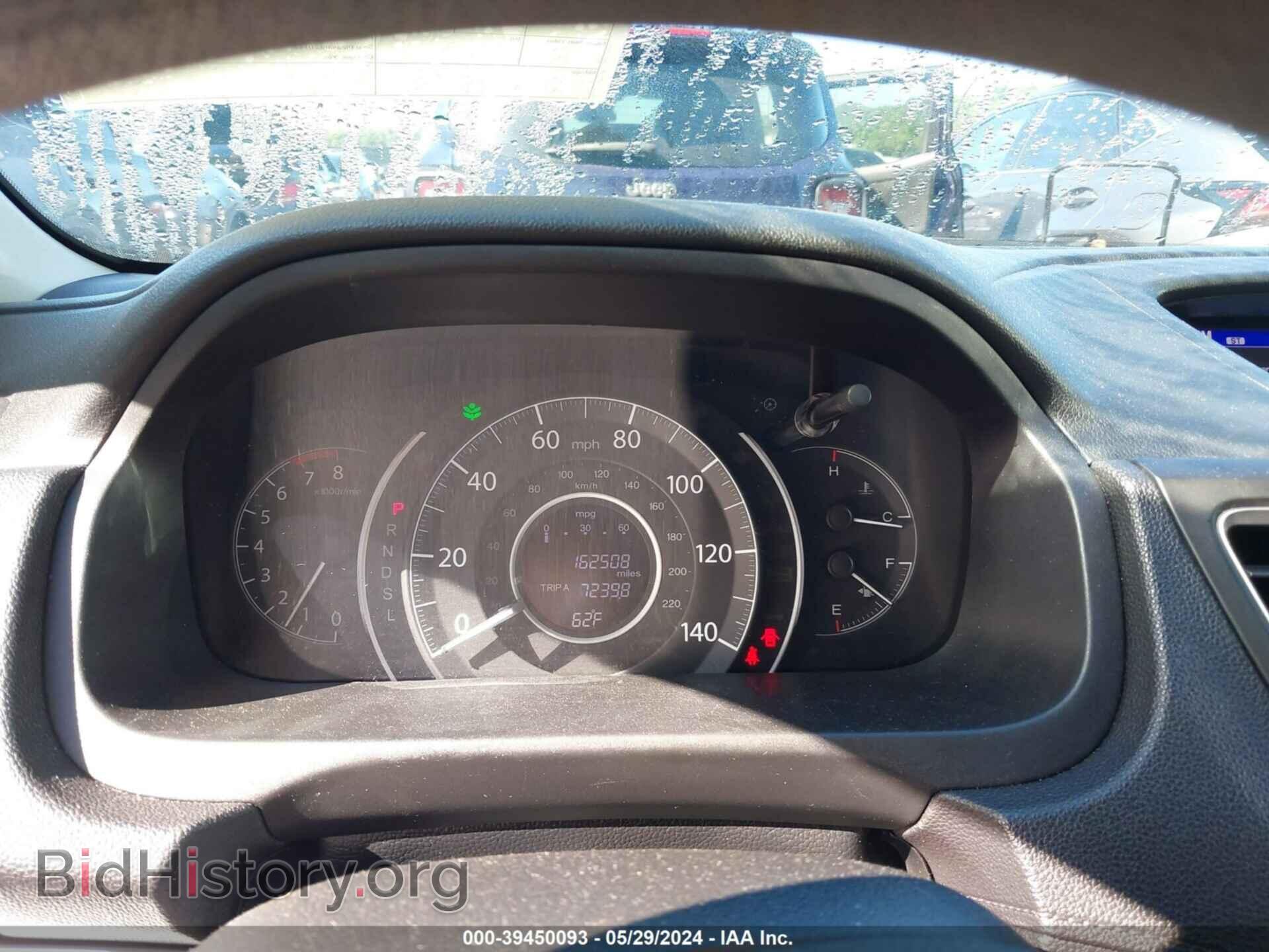 2016 HONDA CR-V - VIN: 2HKRM4H52GH711246 - Фото 7