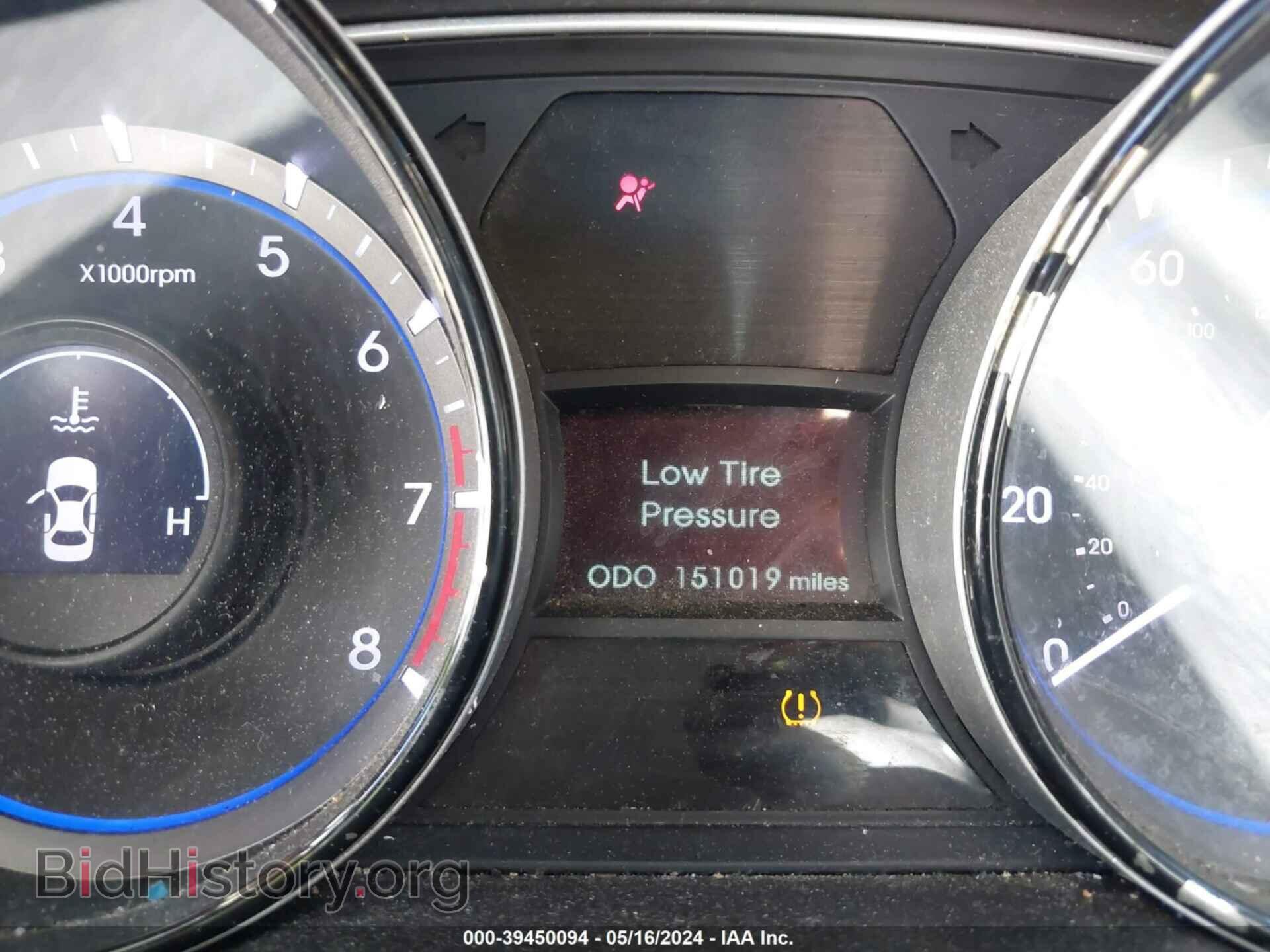 2013 HYUNDAI SONATA - VIN: 5NPEC4AC1DH570871 - Фото 15