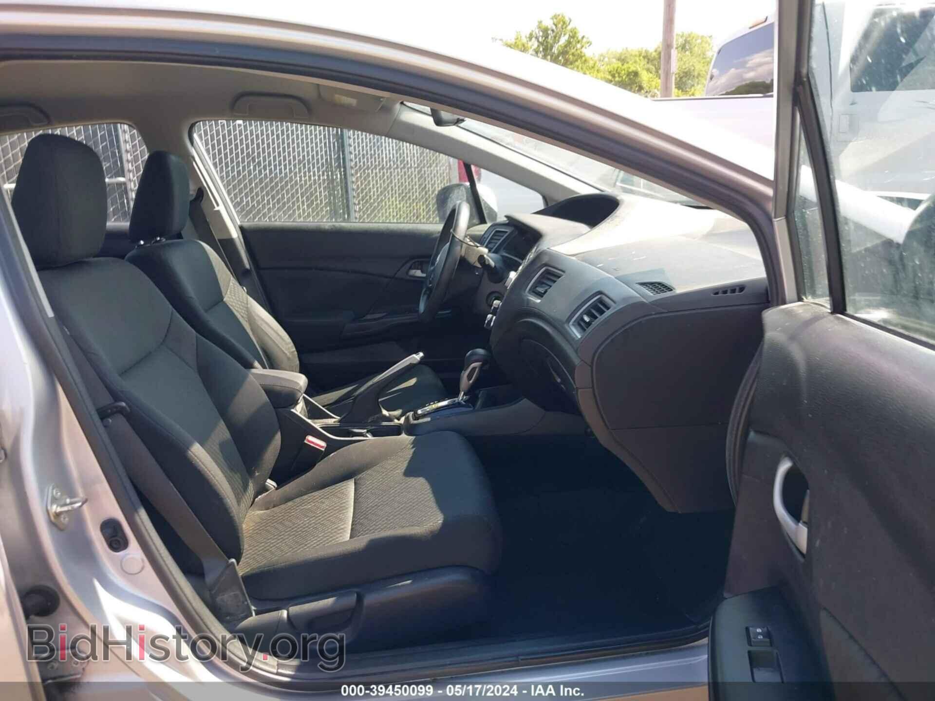 2015 HONDA CIVIC - VIN: 19XFB2F54FE045588 - Фото 5