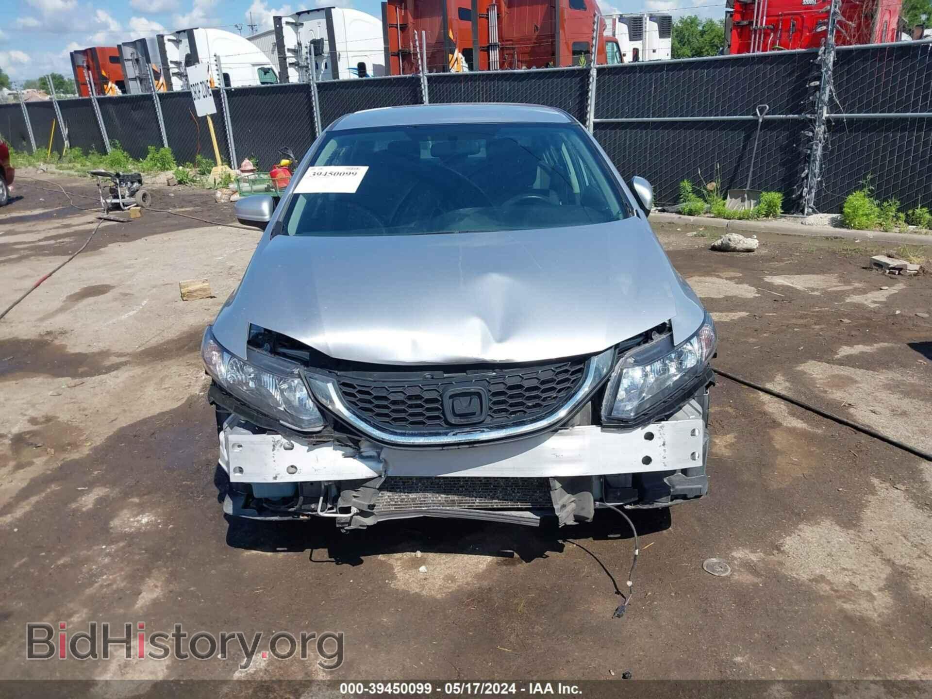 2015 HONDA CIVIC - VIN: 19XFB2F54FE045588 - Фото 6