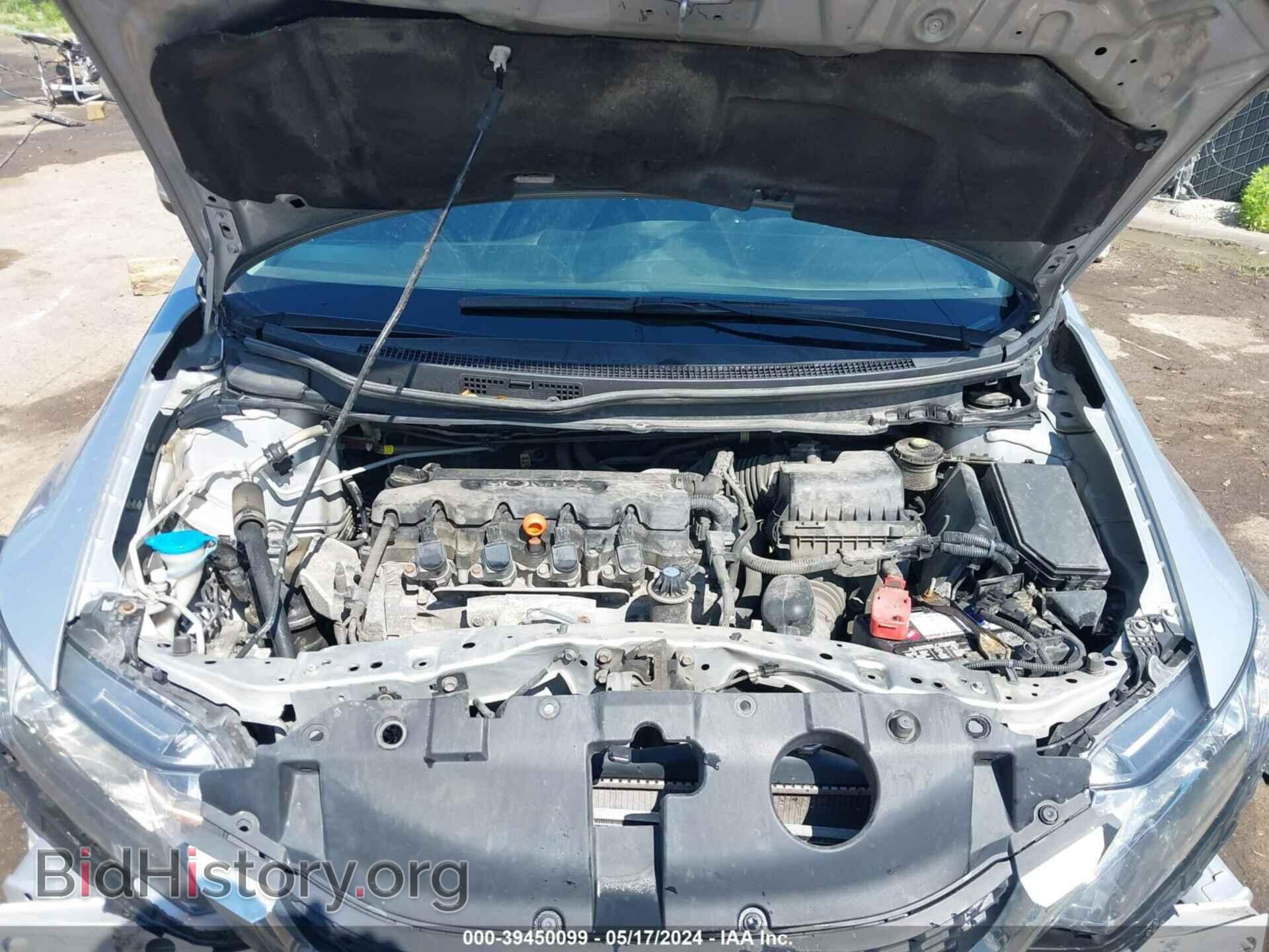 2015 HONDA CIVIC - VIN: 19XFB2F54FE045588 - Фото 10