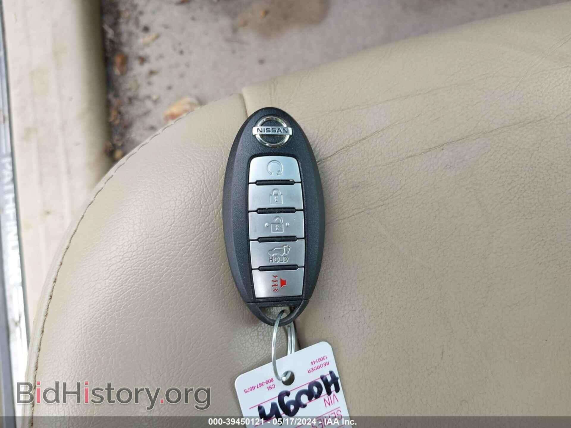 2015 NISSAN PATHFINDER - VIN: 5N1AR2MM4FC615639 - Фото 11