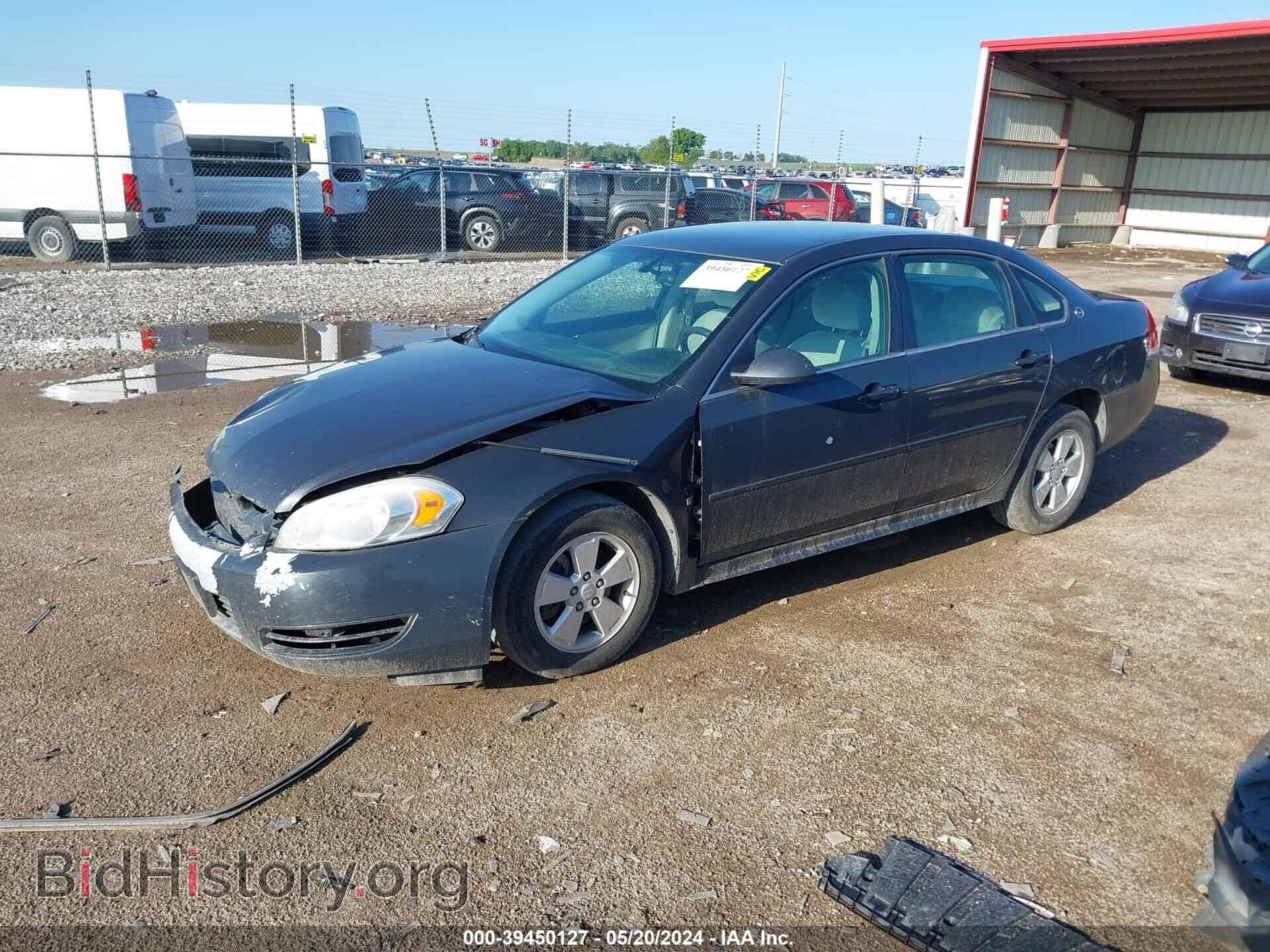2009 CHEVROLET IMPALA - VIN: 2G1WT57N491300988 - Фото 2