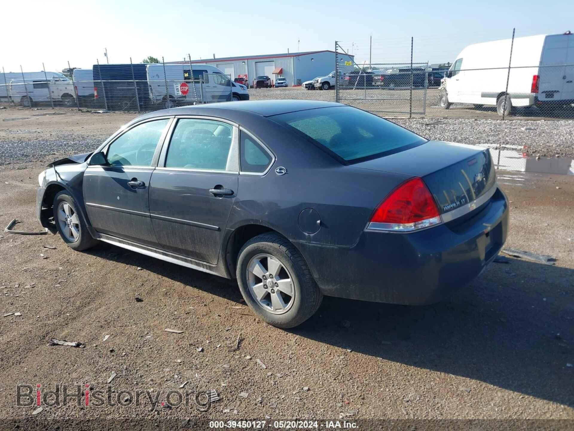 2009 CHEVROLET IMPALA - VIN: 2G1WT57N491300988 - Фото 3
