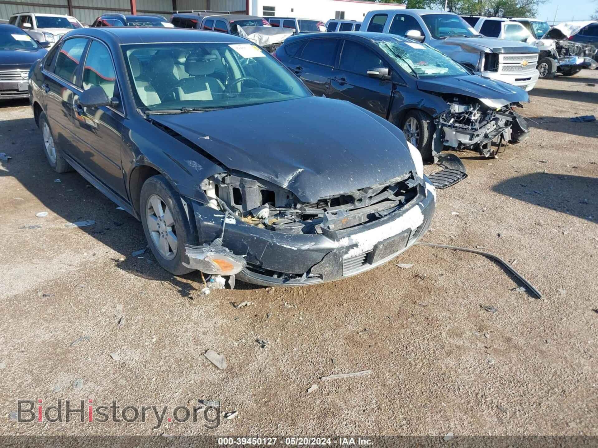 2009 CHEVROLET IMPALA - VIN: 2G1WT57N491300988 - Фото 6