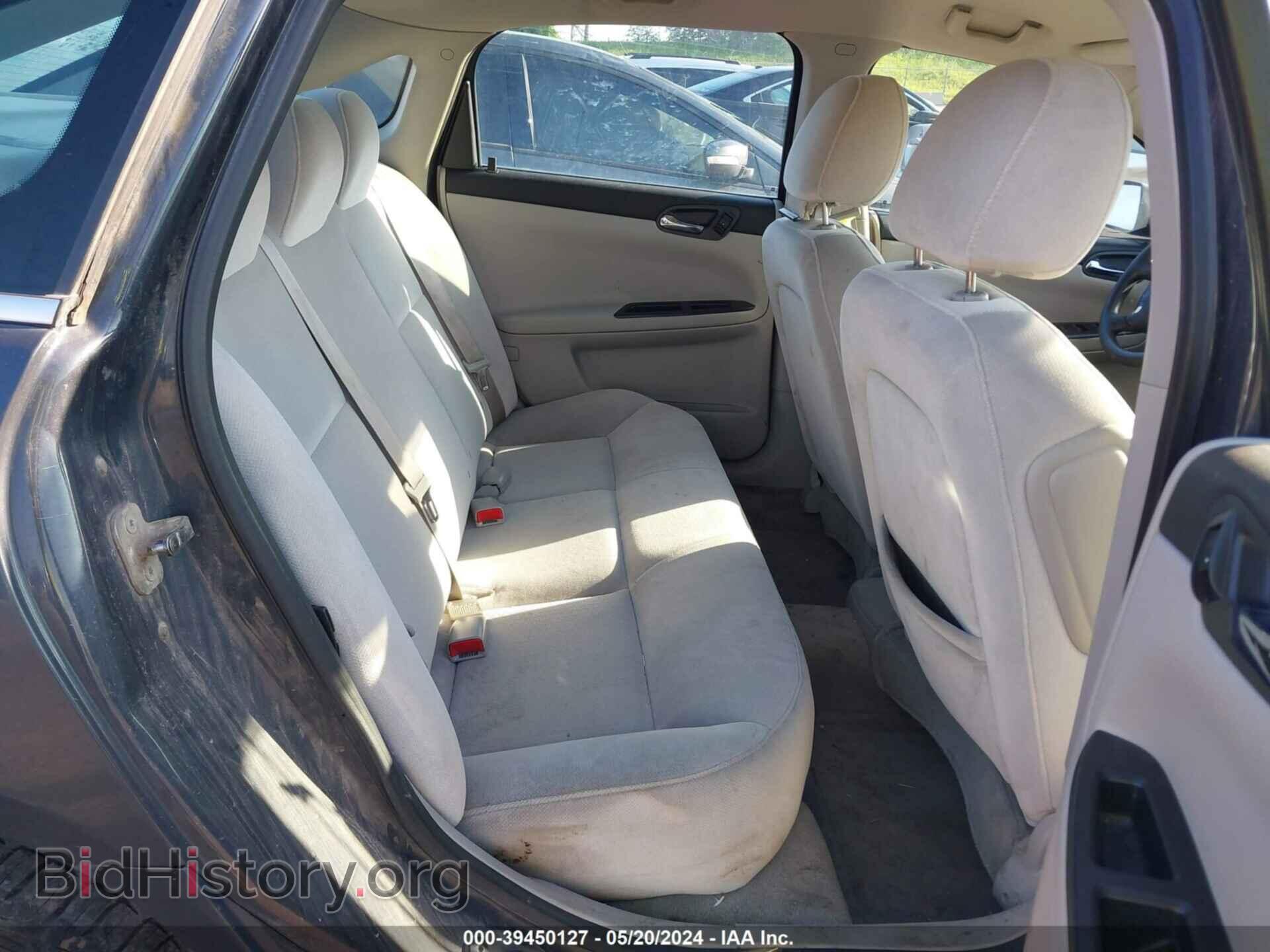 2009 CHEVROLET IMPALA - VIN: 2G1WT57N491300988 - Фото 8