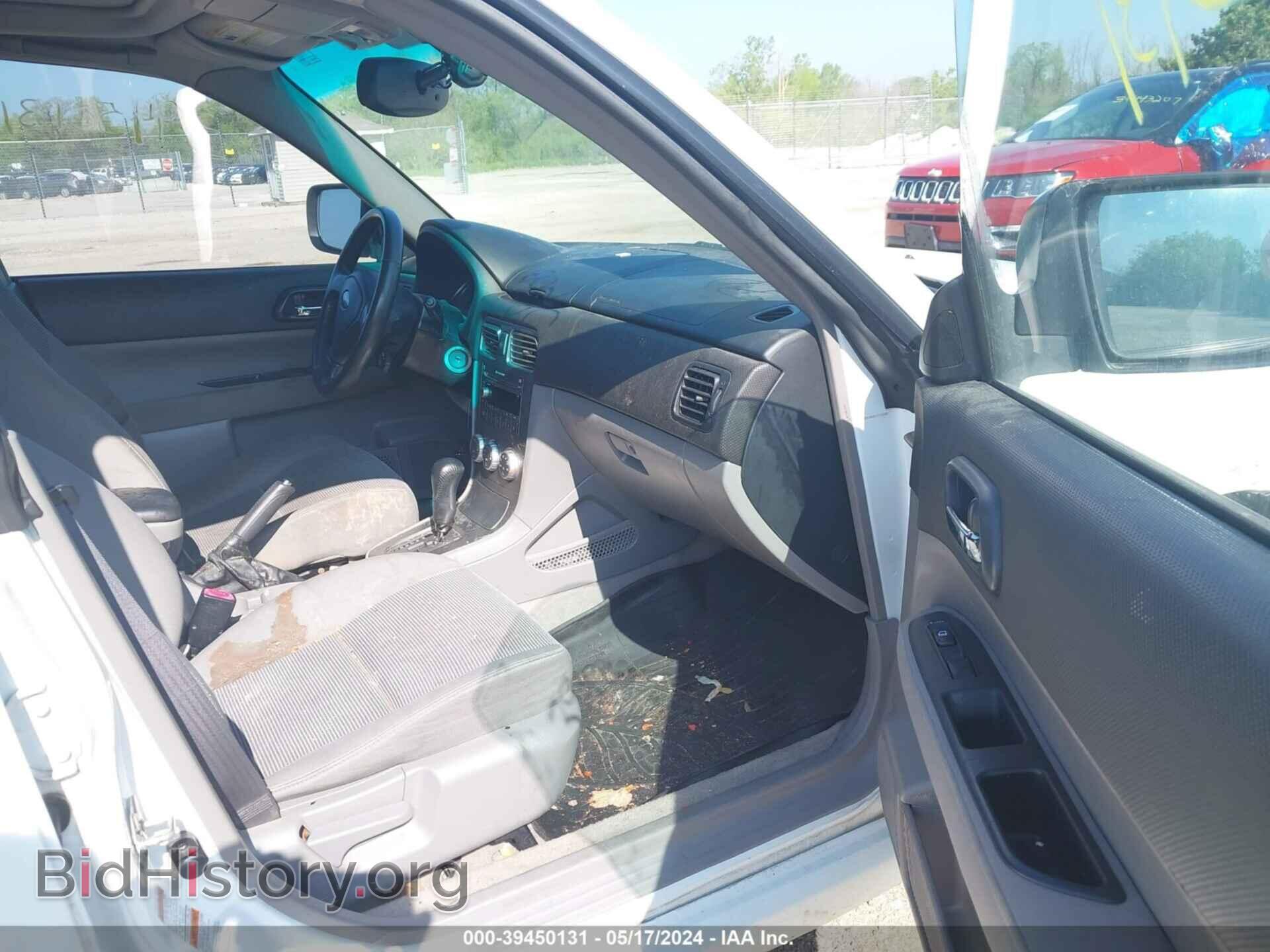 2006 SUBARU FORESTER - VIN: JF1SG65646H709549 - Фото 5