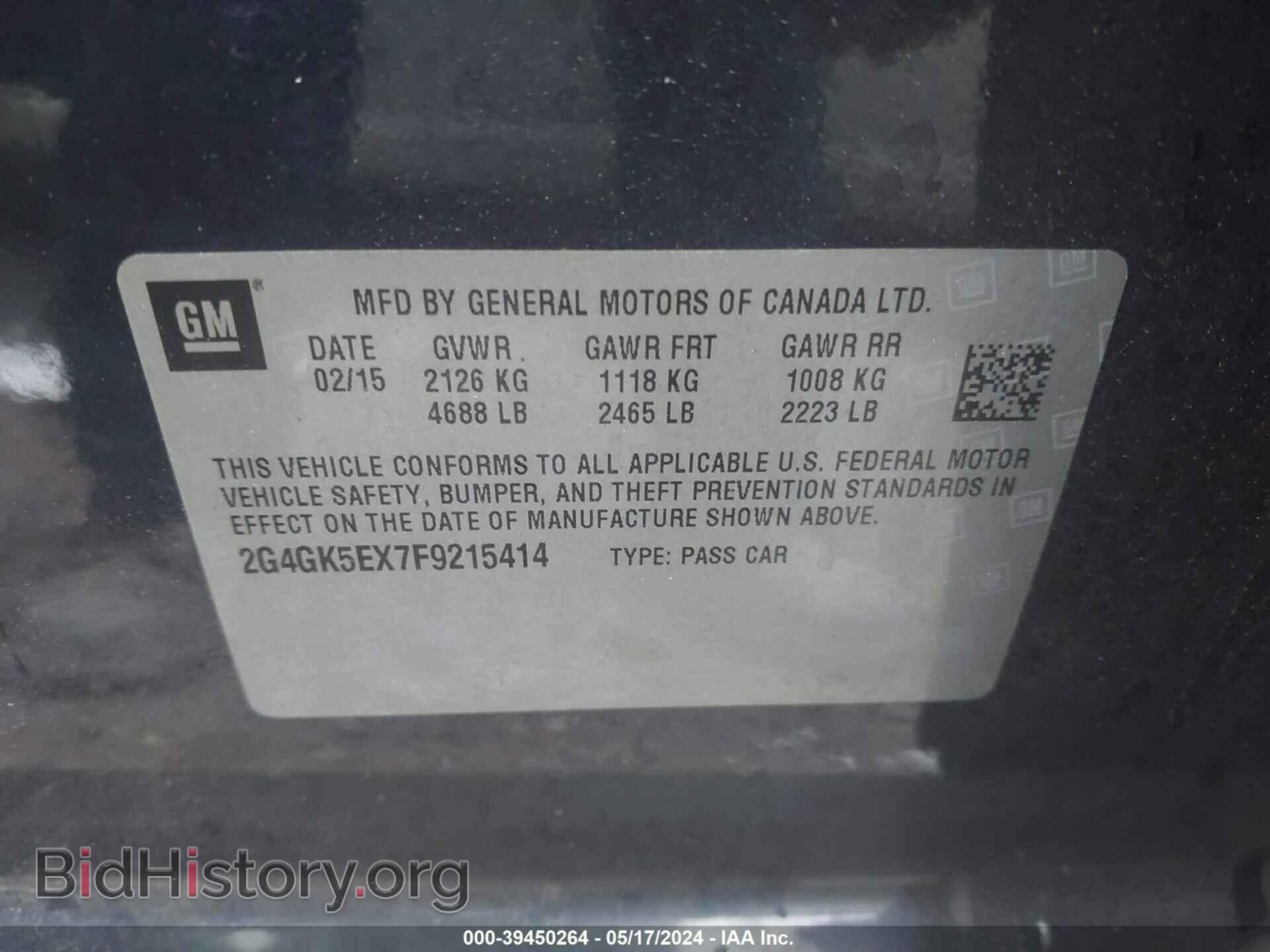 2015 BUICK REGAL - VIN: 2G4GK5EX7F9215414 - Фото 9