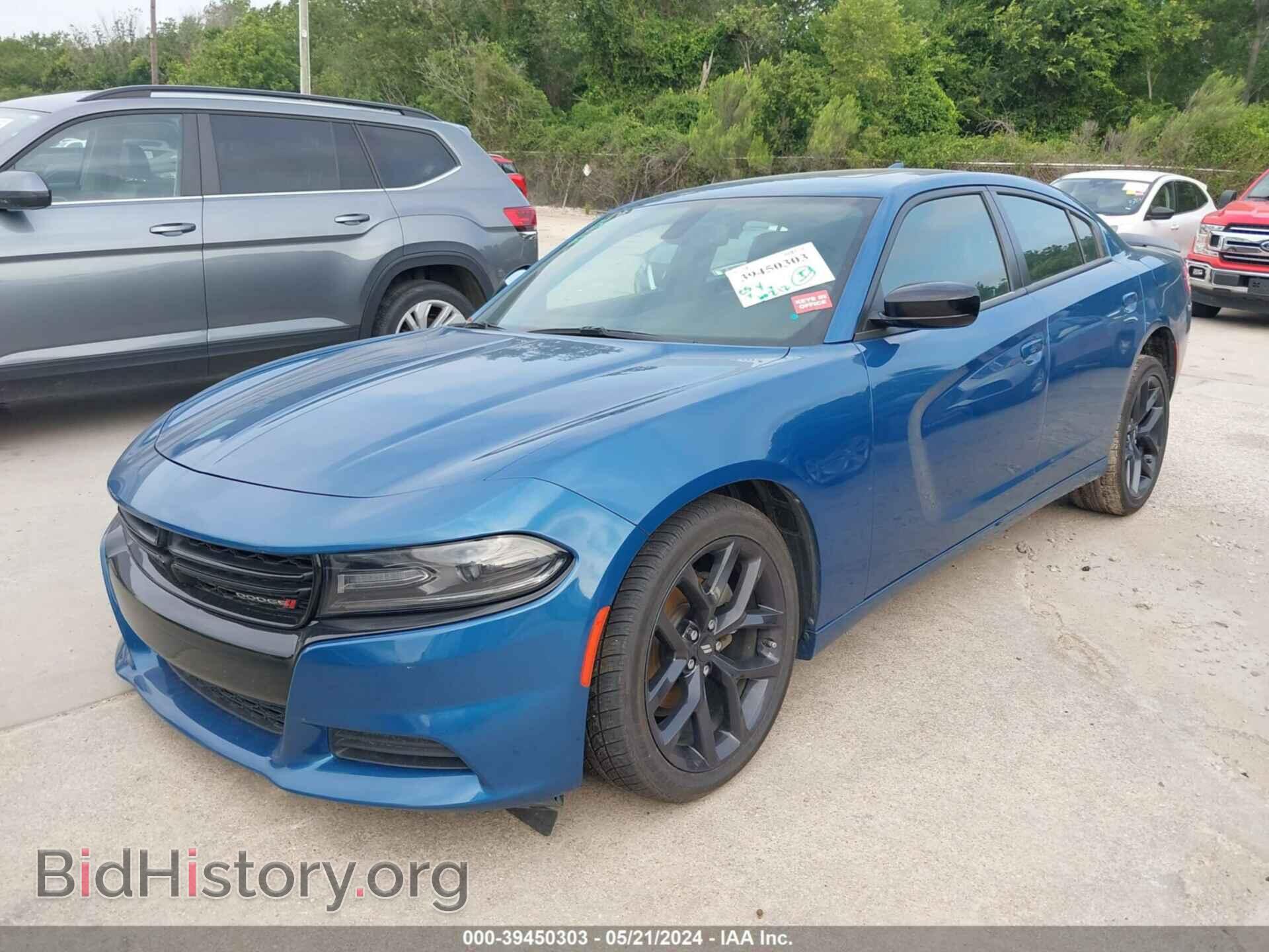 2021 DODGE CHARGER - VIN: 2C3CDXBG7MH603683 - Фото 2