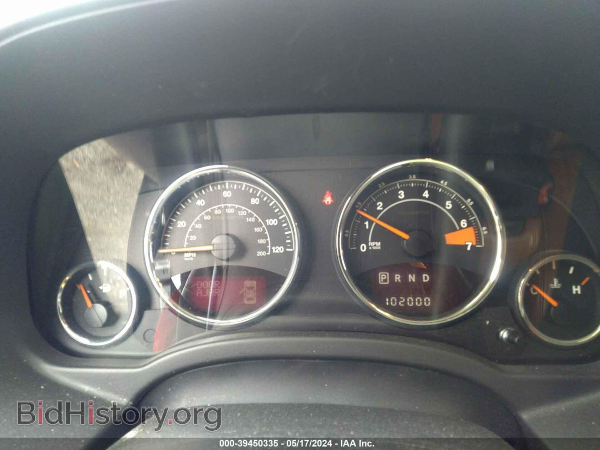 2015 JEEP COMPASS - VIN: 1C4NJDCB4FD176932 - Фото 7