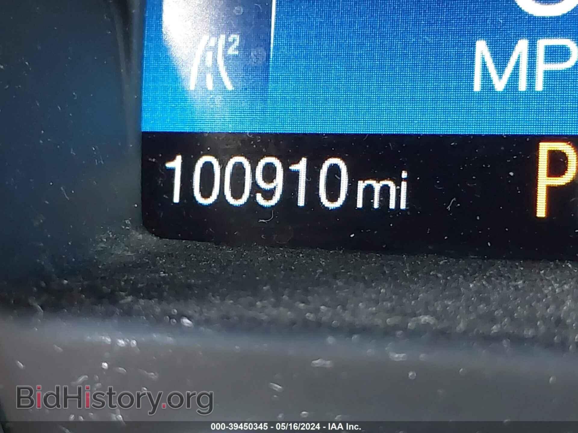 2015 FORD FOCUS - VIN: 1FADP3F2XFL373924 - Фото 7