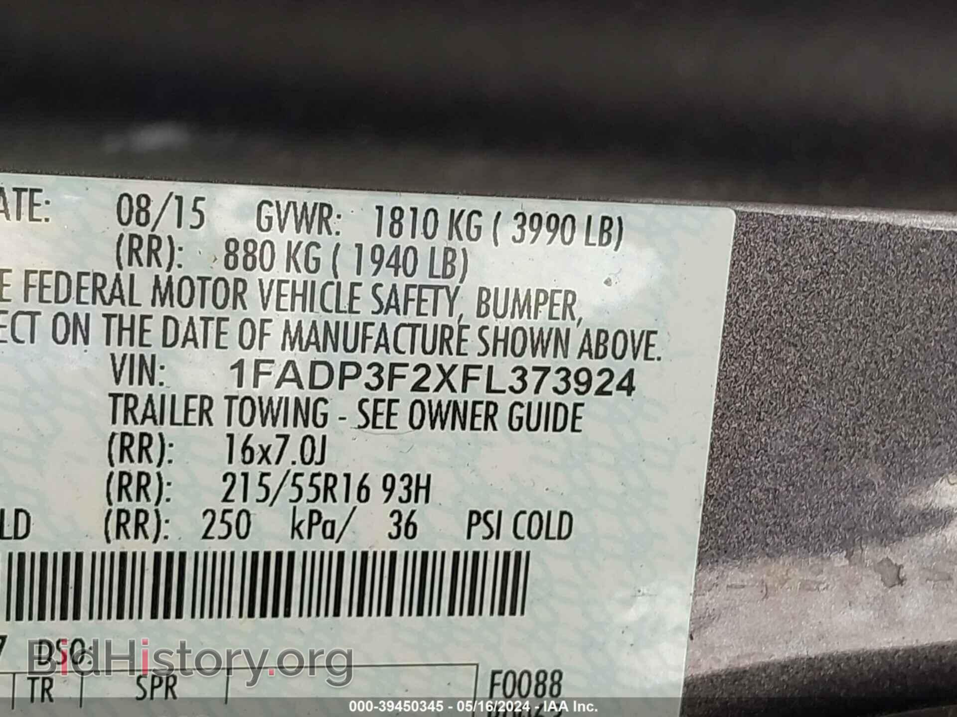 2015 FORD FOCUS - VIN: 1FADP3F2XFL373924 - Фото 9