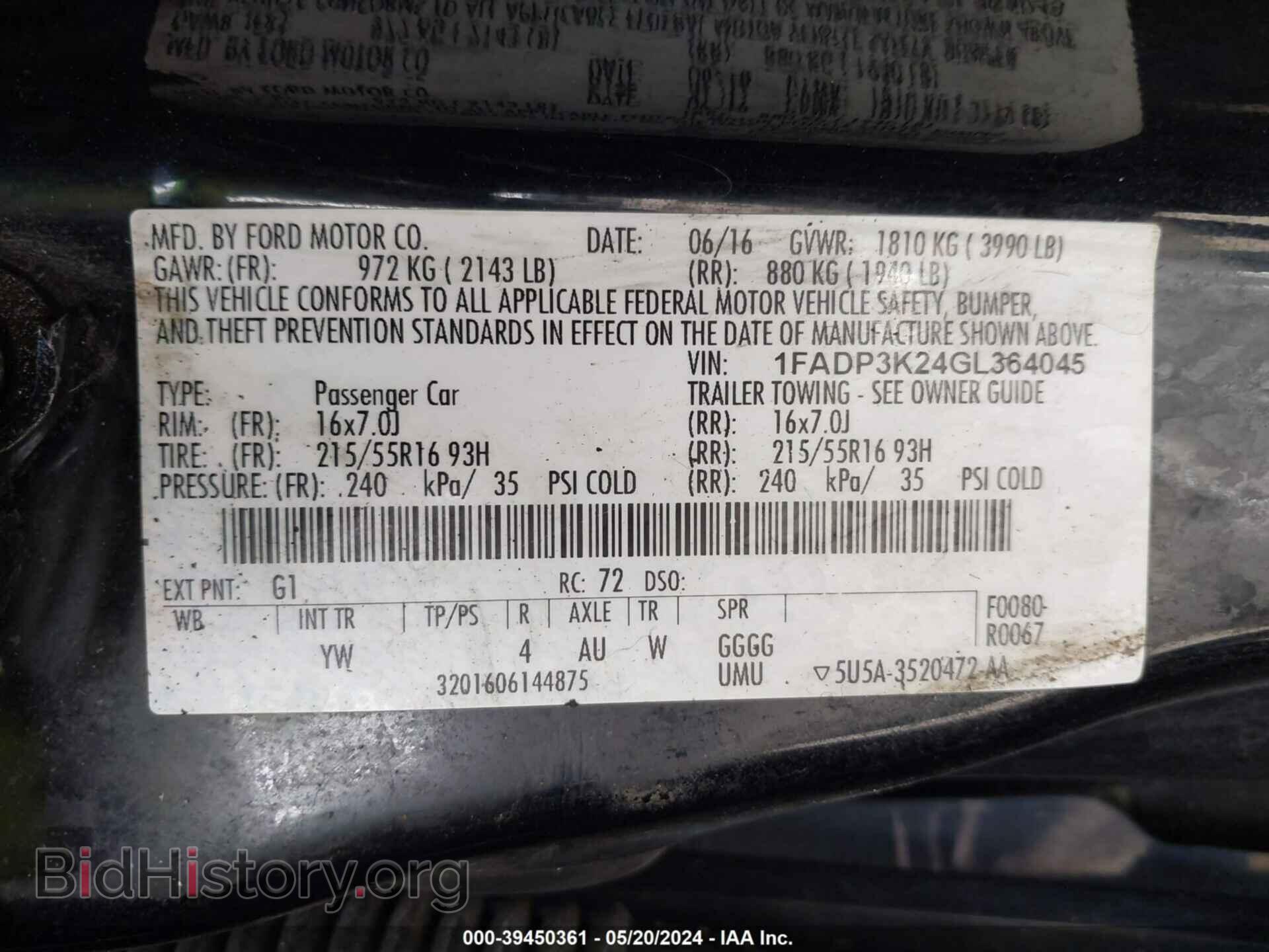 2016 FORD FOCUS - VIN: 1FADP3K24GL364045 - Photo 9