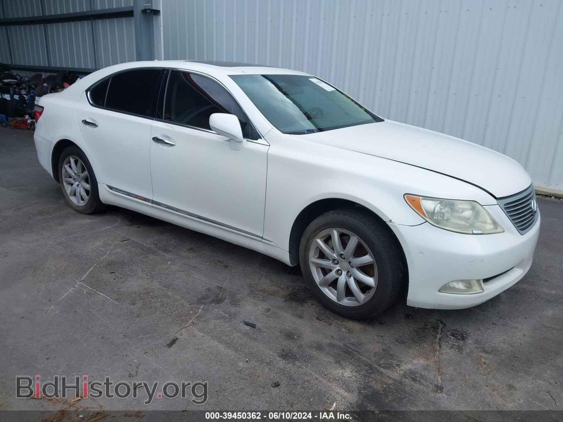 Photo JTHBL46FX75051780 - LEXUS LS 460 2007