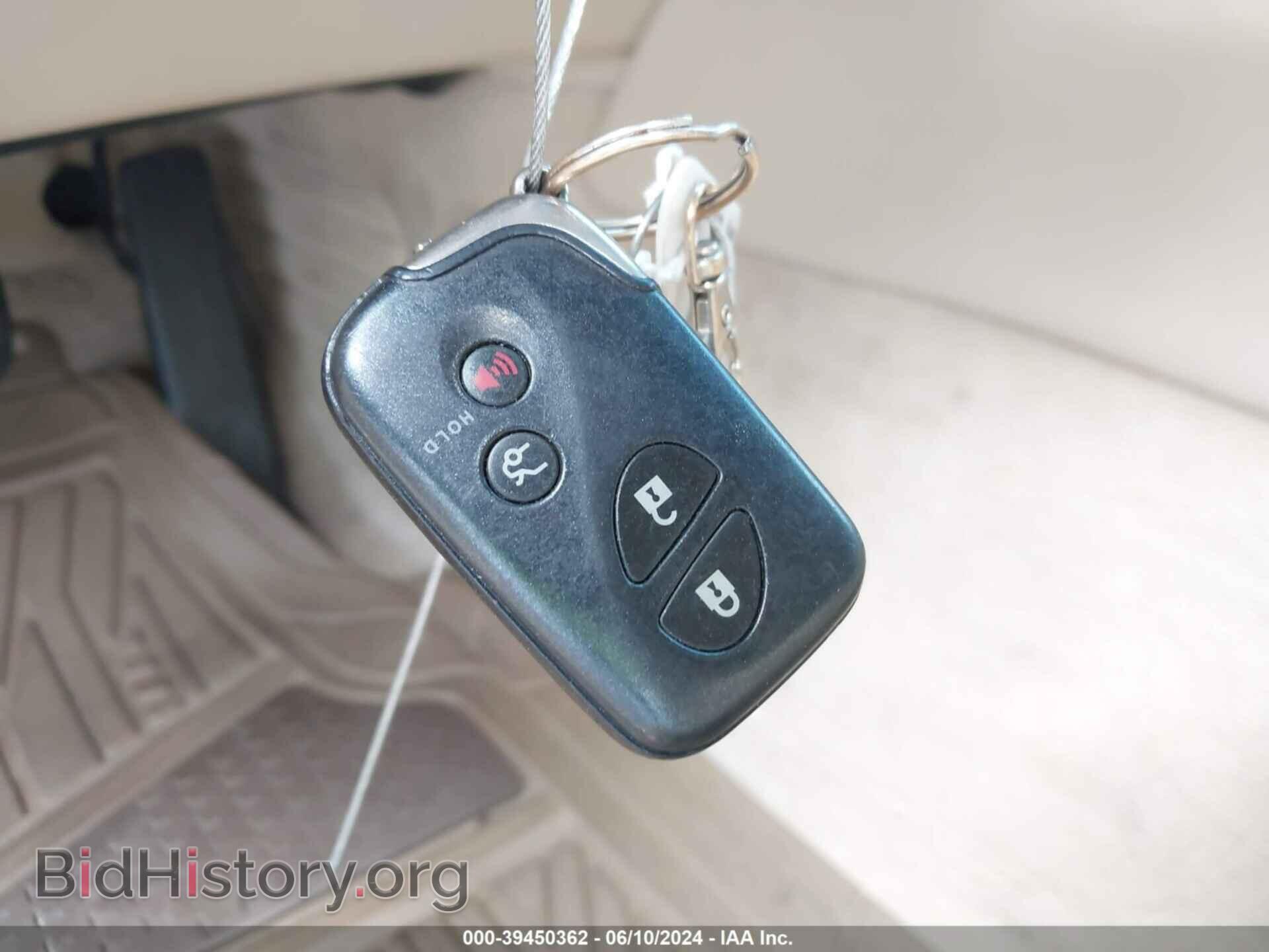 2007 LEXUS LS 460 - VIN: JTHBL46FX75051780 - Фото 11