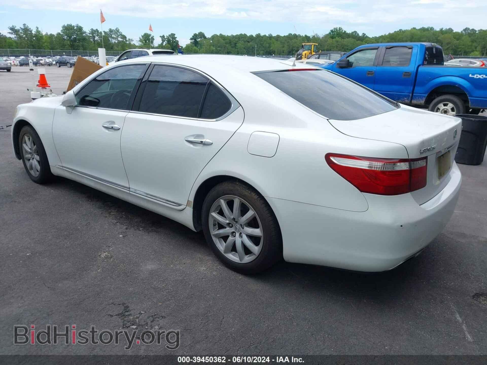 2007 LEXUS LS 460 - VIN: JTHBL46FX75051780 - Фото 3