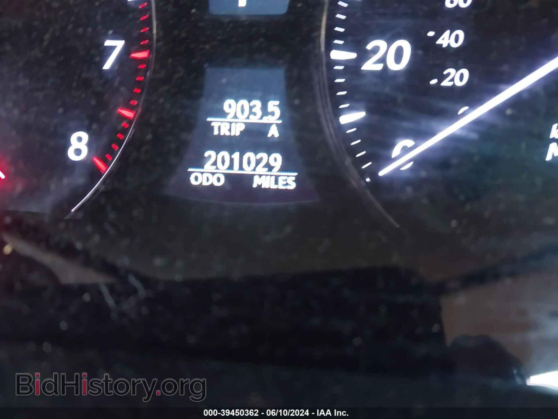 2007 LEXUS LS 460 - VIN: JTHBL46FX75051780 - Фото 7