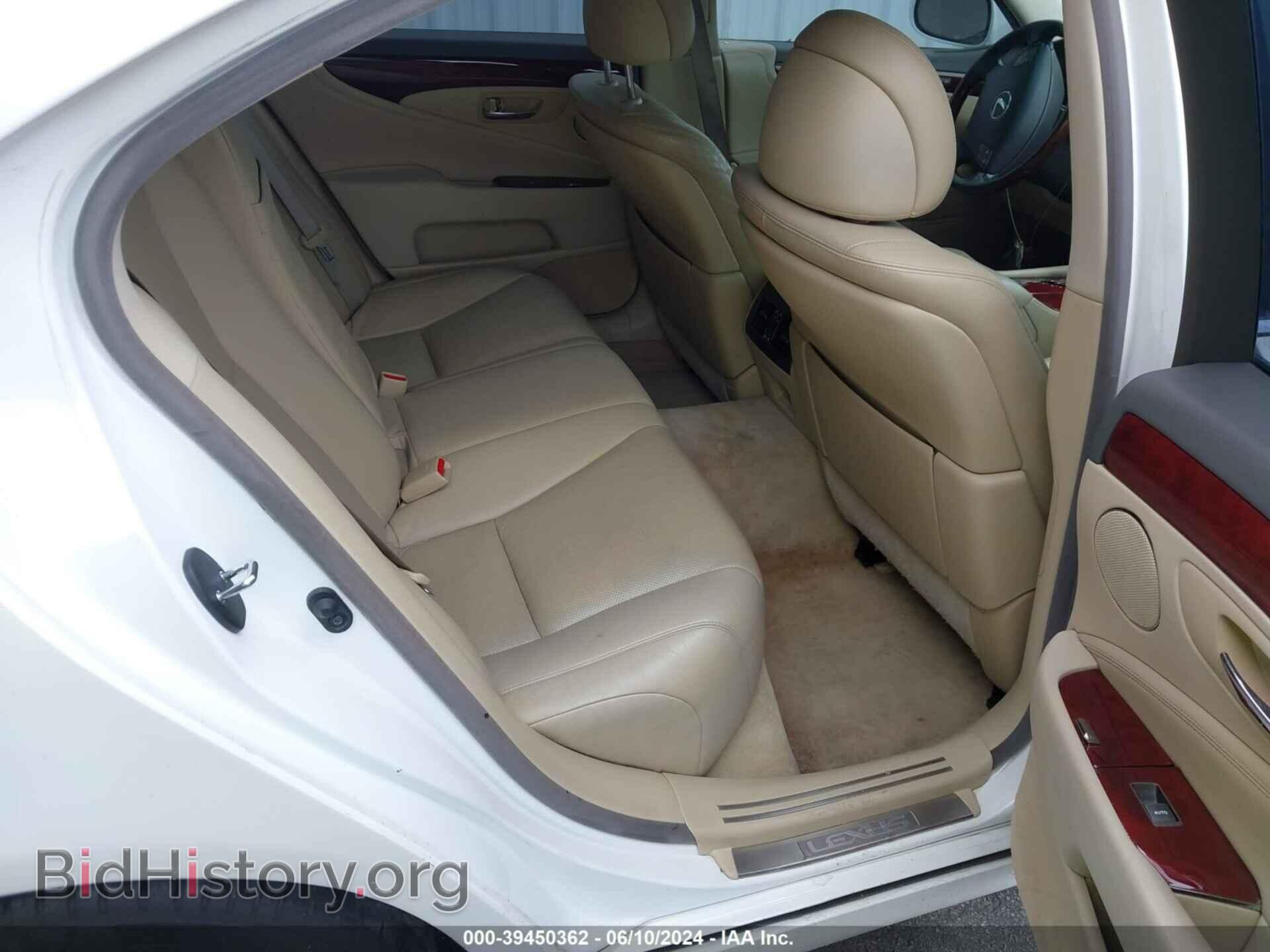 2007 LEXUS LS 460 - VIN: JTHBL46FX75051780 - Фото 8