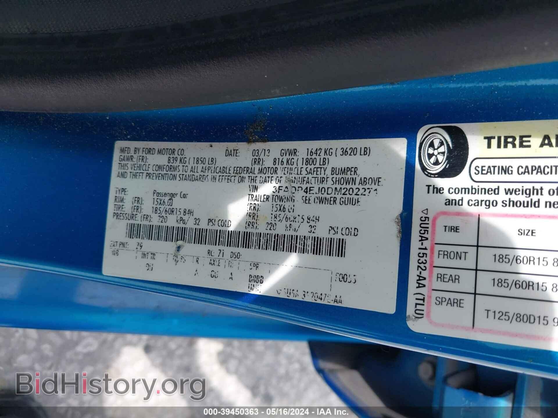 2013 FORD FIESTA - VIN: 3FADP4EJ0DM202271 - Фото 9