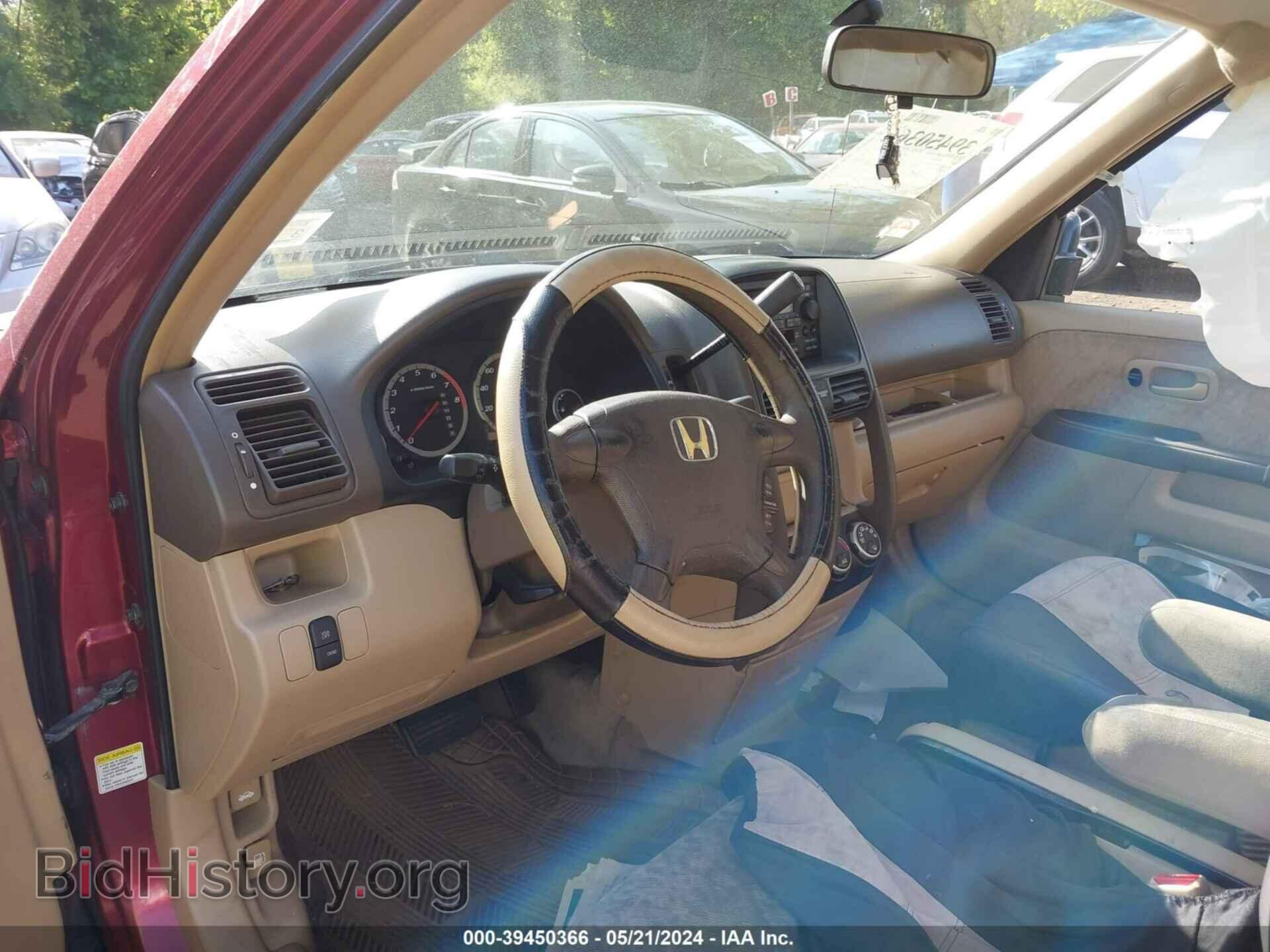 2006 HONDA CR-V - VIN: SHSRD78576U420118 - Фото 5