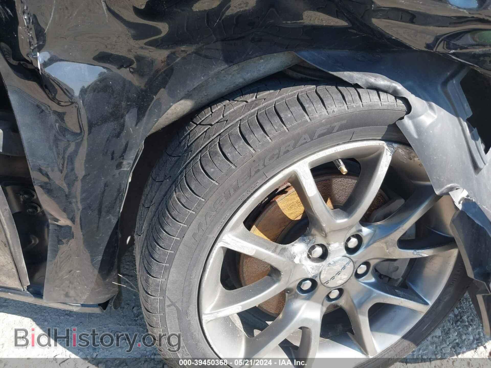 2013 DODGE DART - VIN: 1C3CDFBA5DD106294 - Фото 20
