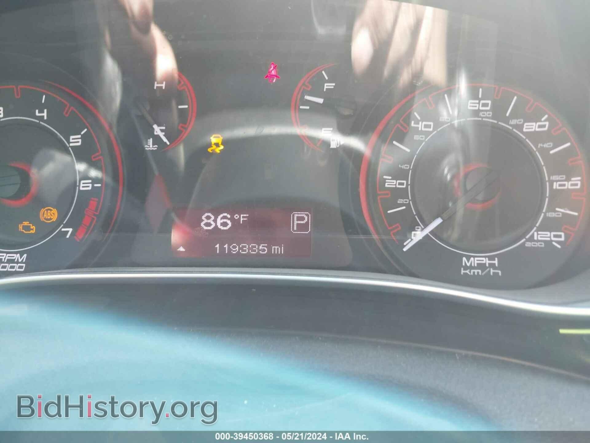 2013 DODGE DART - VIN: 1C3CDFBA5DD106294 - Фото 7