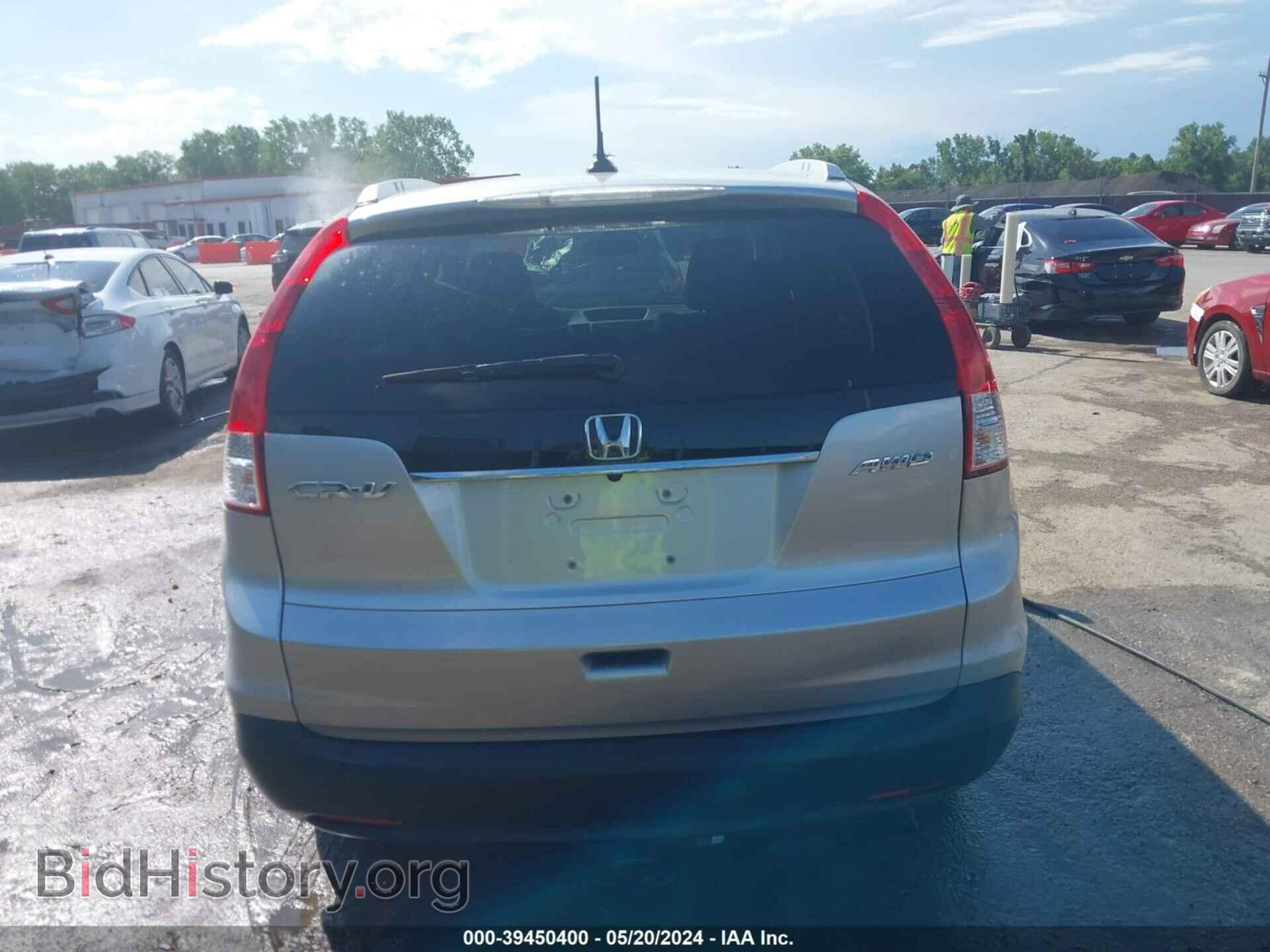 2013 HONDA CR-V - VIN: 2HKRM4H79DH673561 - Фото 16
