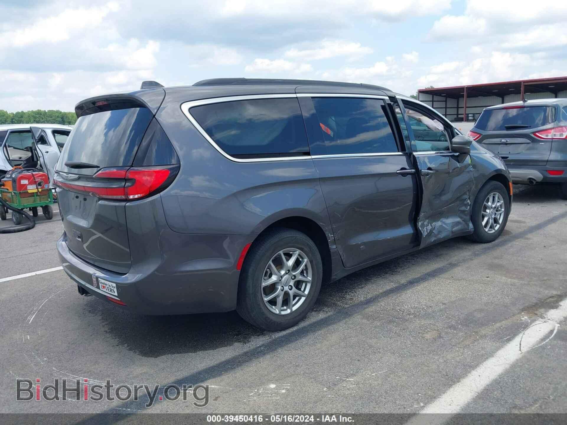 2021 CHRYSLER PACIFICA - VIN: 2C4RC1FG5MR527200 - Photo 4