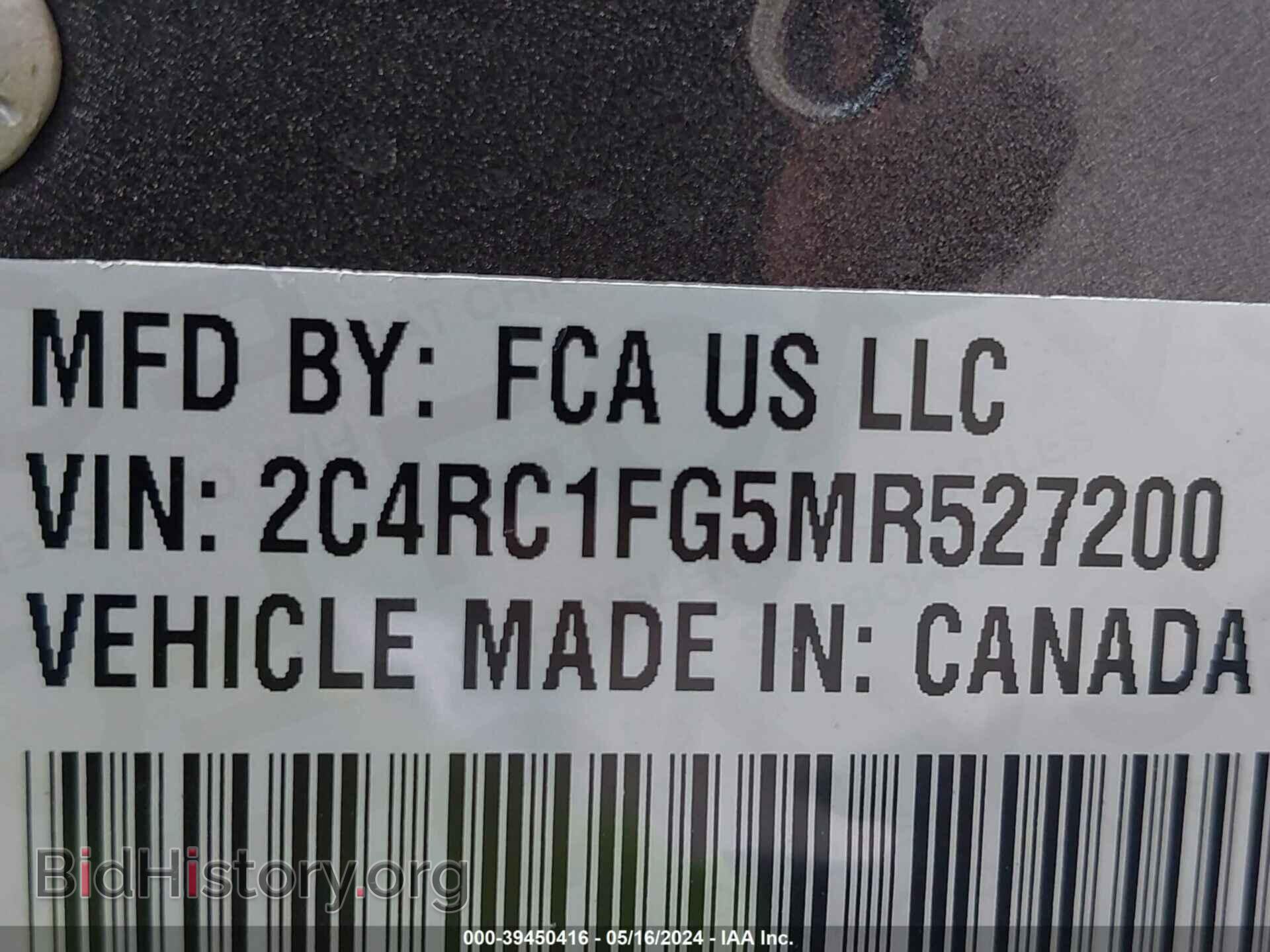2021 CHRYSLER PACIFICA - VIN: 2C4RC1FG5MR527200 - Photo 9