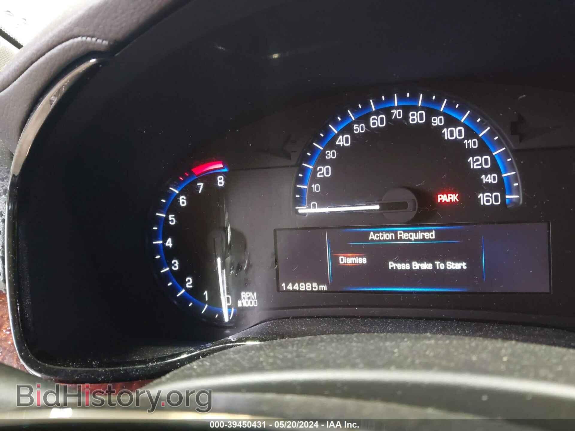 2014 CADILLAC CTS - VIN: 1G6AX5SX9E0176353 - Фото 7