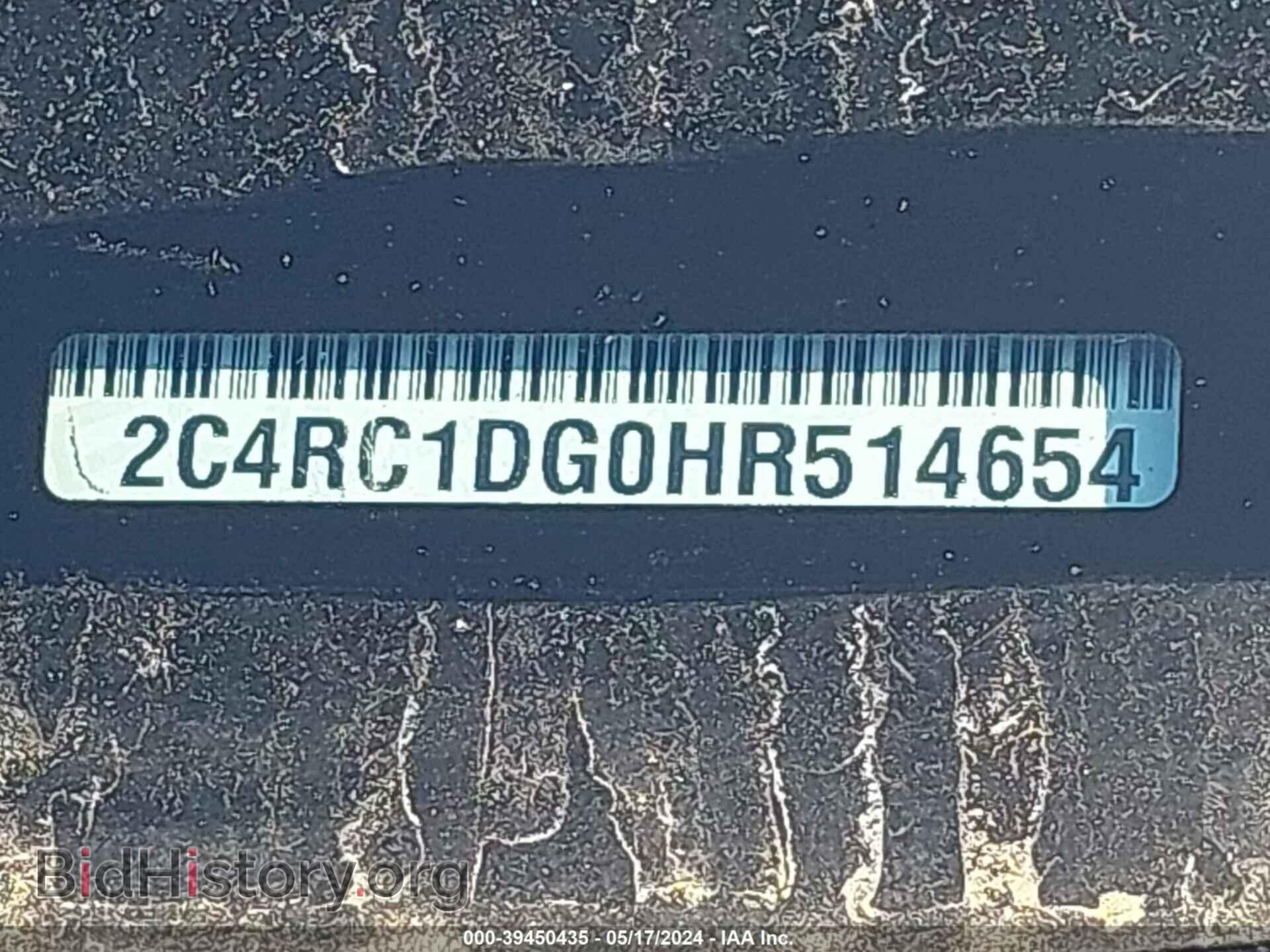 2017 CHRYSLER PACIFICA - VIN: 2C4RC1DG0HR514654 - Photo 9