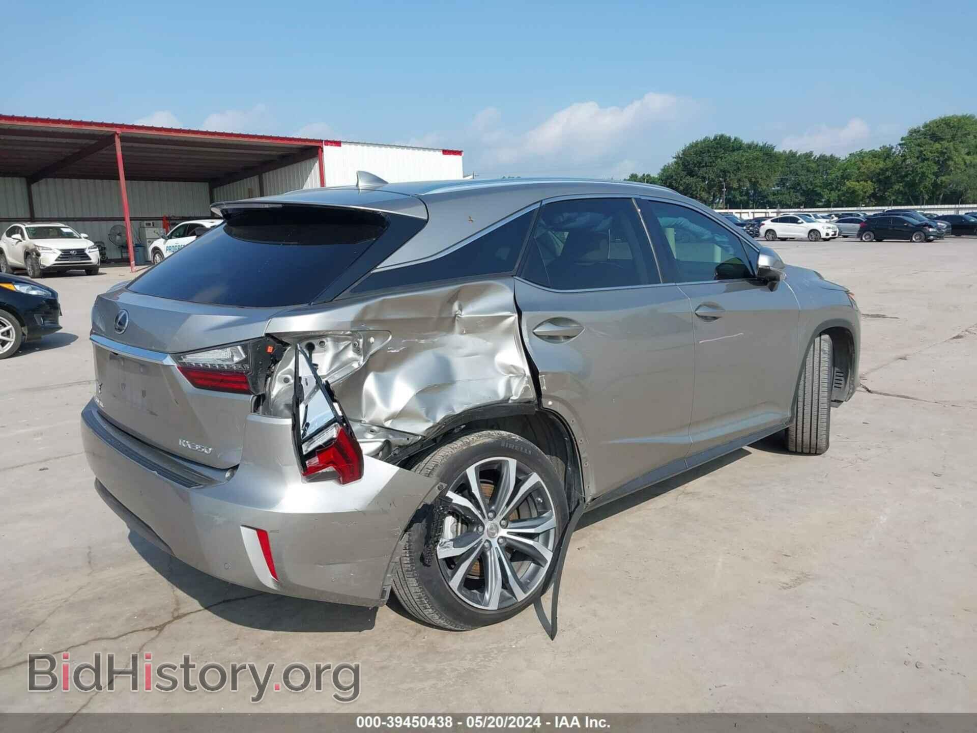 2017 LEXUS RX 350 - VIN: 2T2ZZMCA3HC088077 - Фото 4