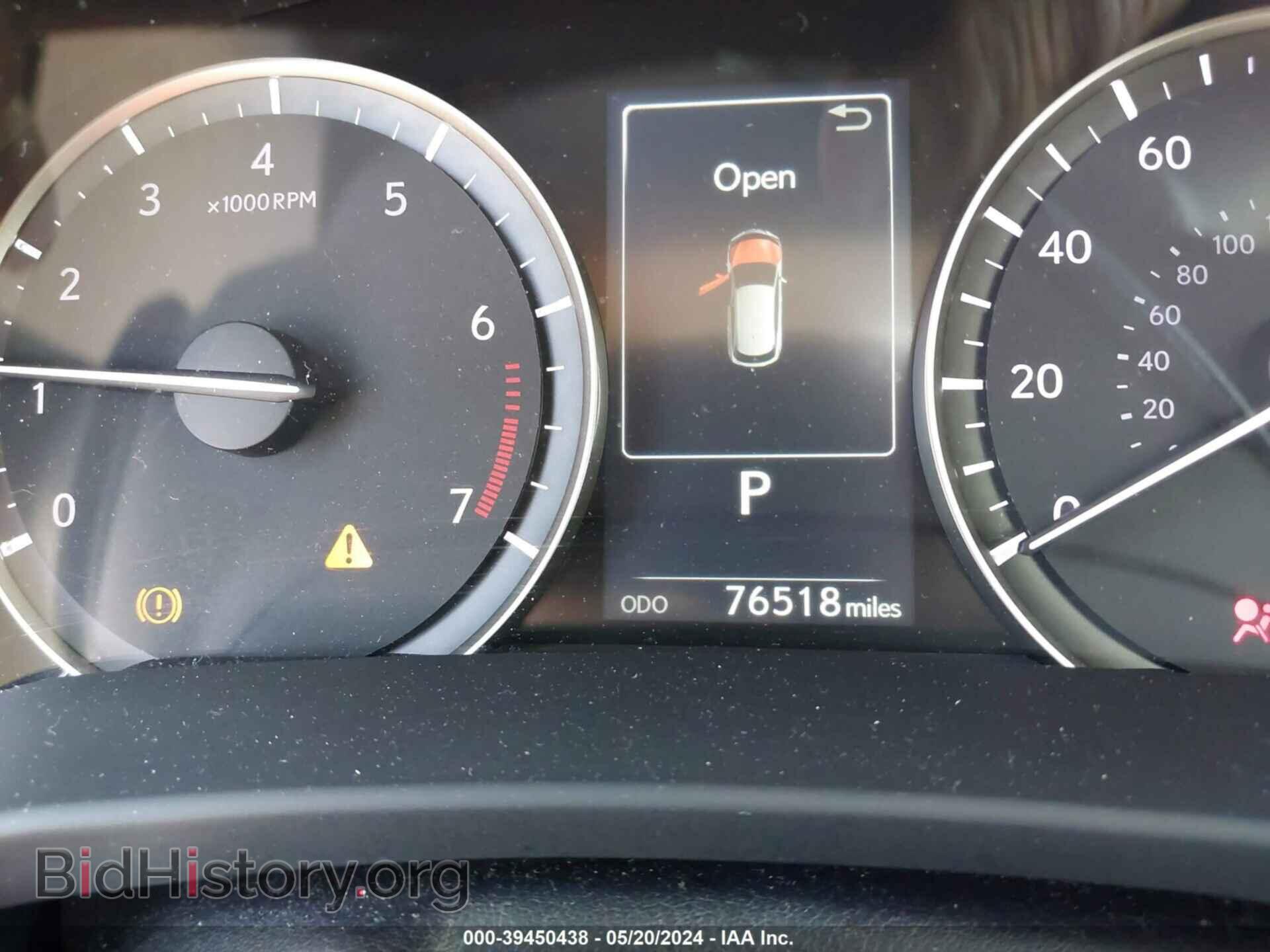 2017 LEXUS RX 350 - VIN: 2T2ZZMCA3HC088077 - Фото 7