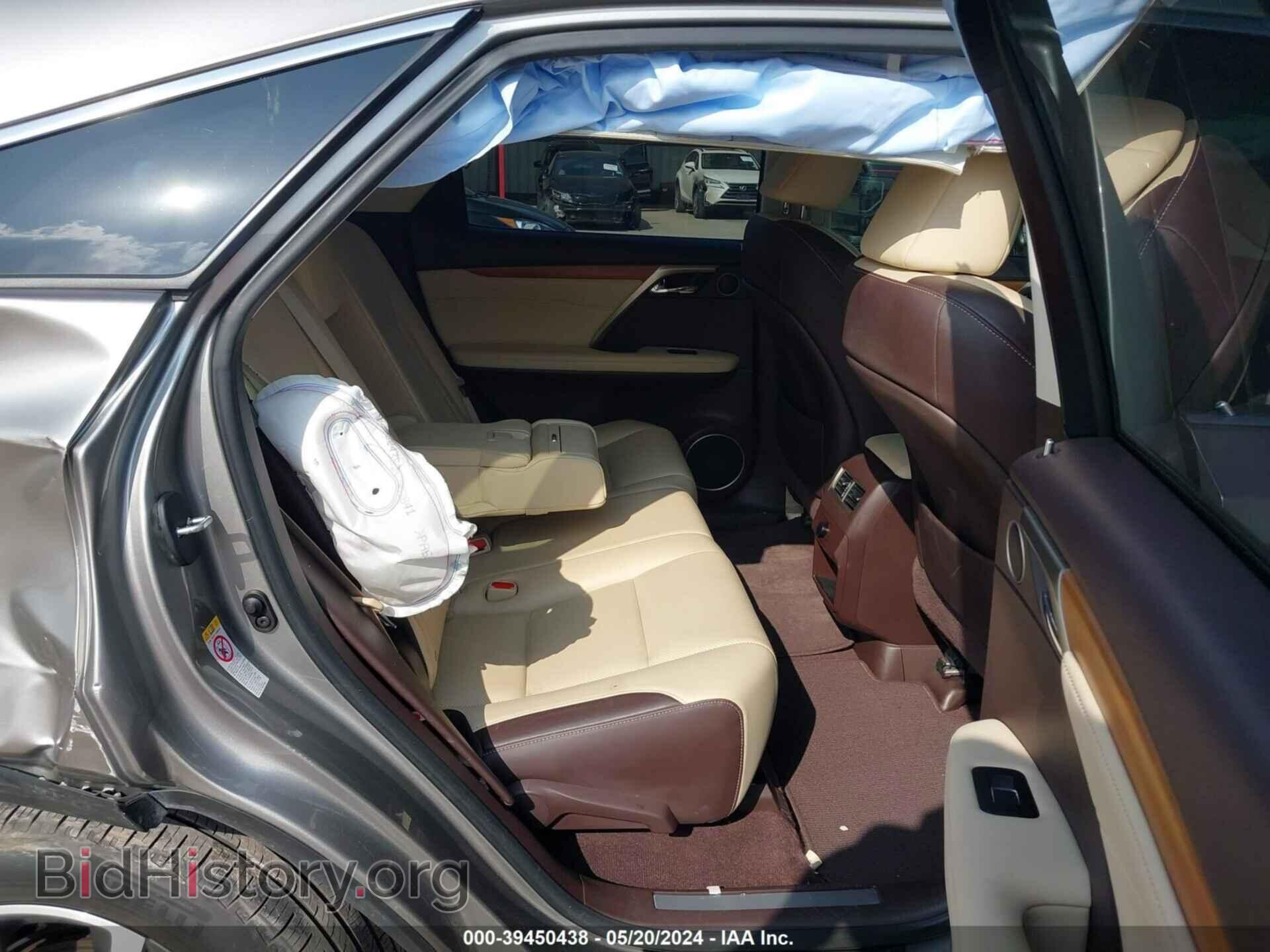 2017 LEXUS RX 350 - VIN: 2T2ZZMCA3HC088077 - Фото 8