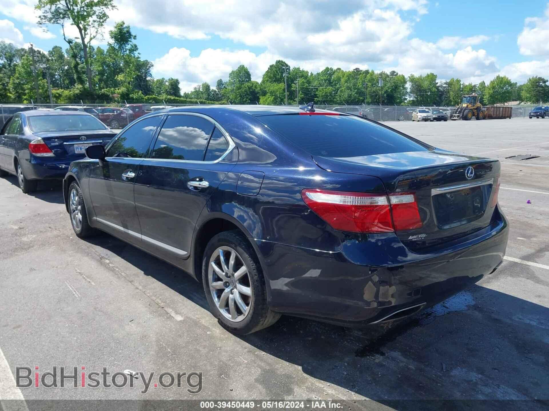 2007 LEXUS LS 460 - VIN: JTHGL46FX75019871 - Photo 3