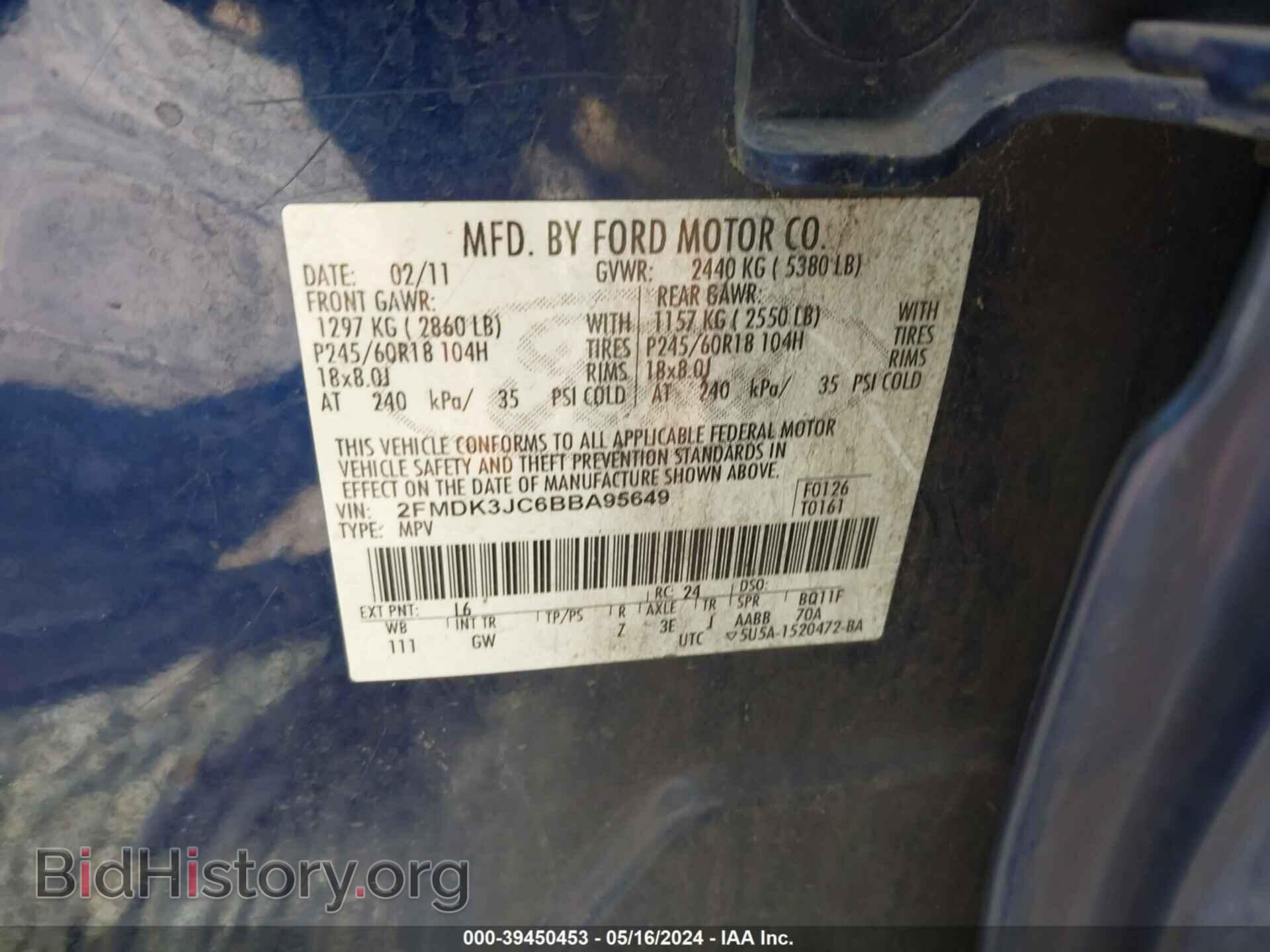 2011 FORD EDGE - VIN: 2FMDK3JC6BBA95649 - Photo 9