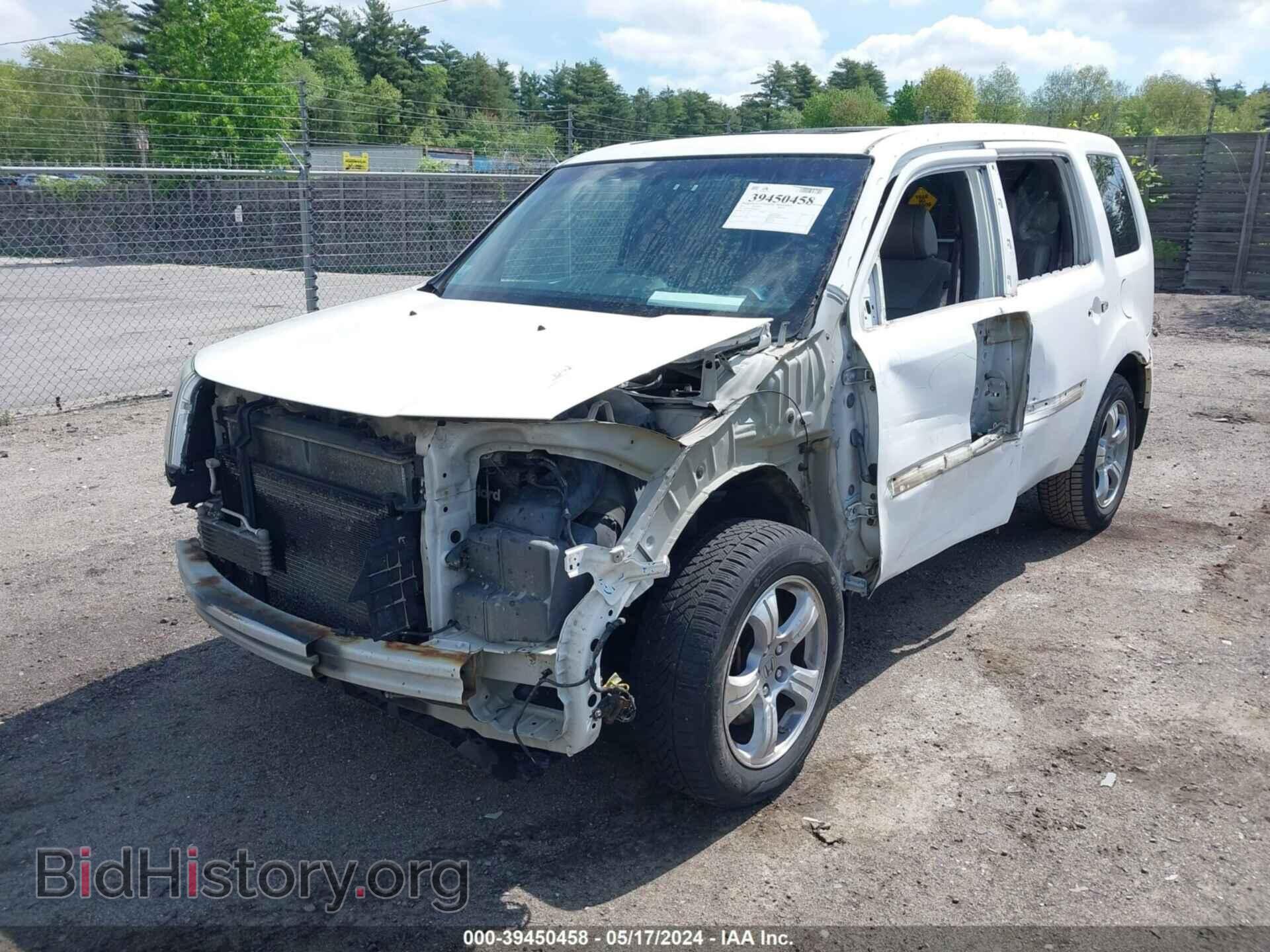 2012 HONDA PILOT - VIN: 5FNYF4H56CB069113 - Photo 2