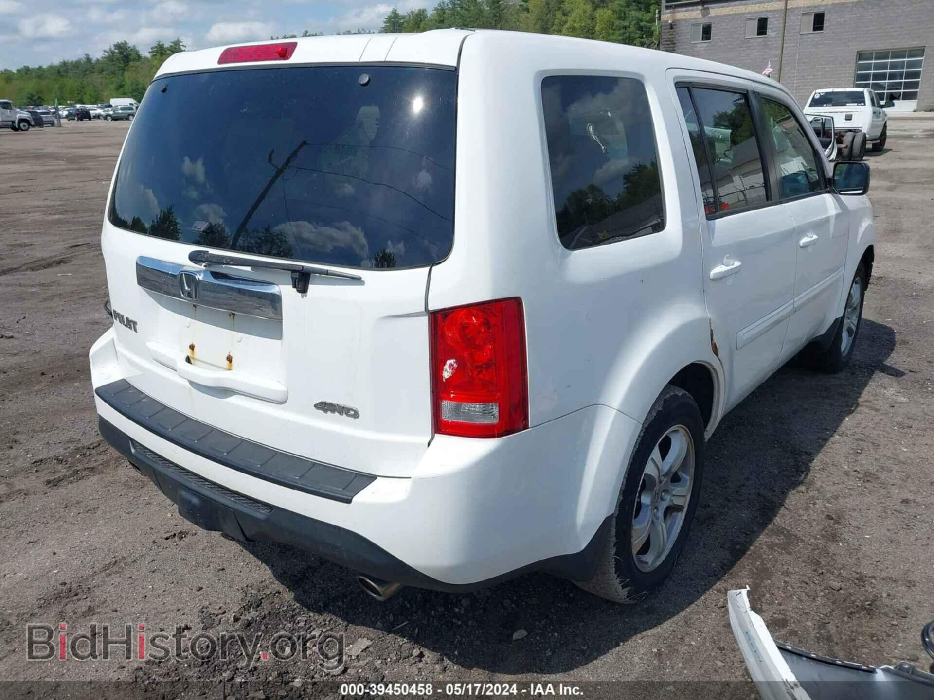 2012 HONDA PILOT - VIN: 5FNYF4H56CB069113 - Photo 4