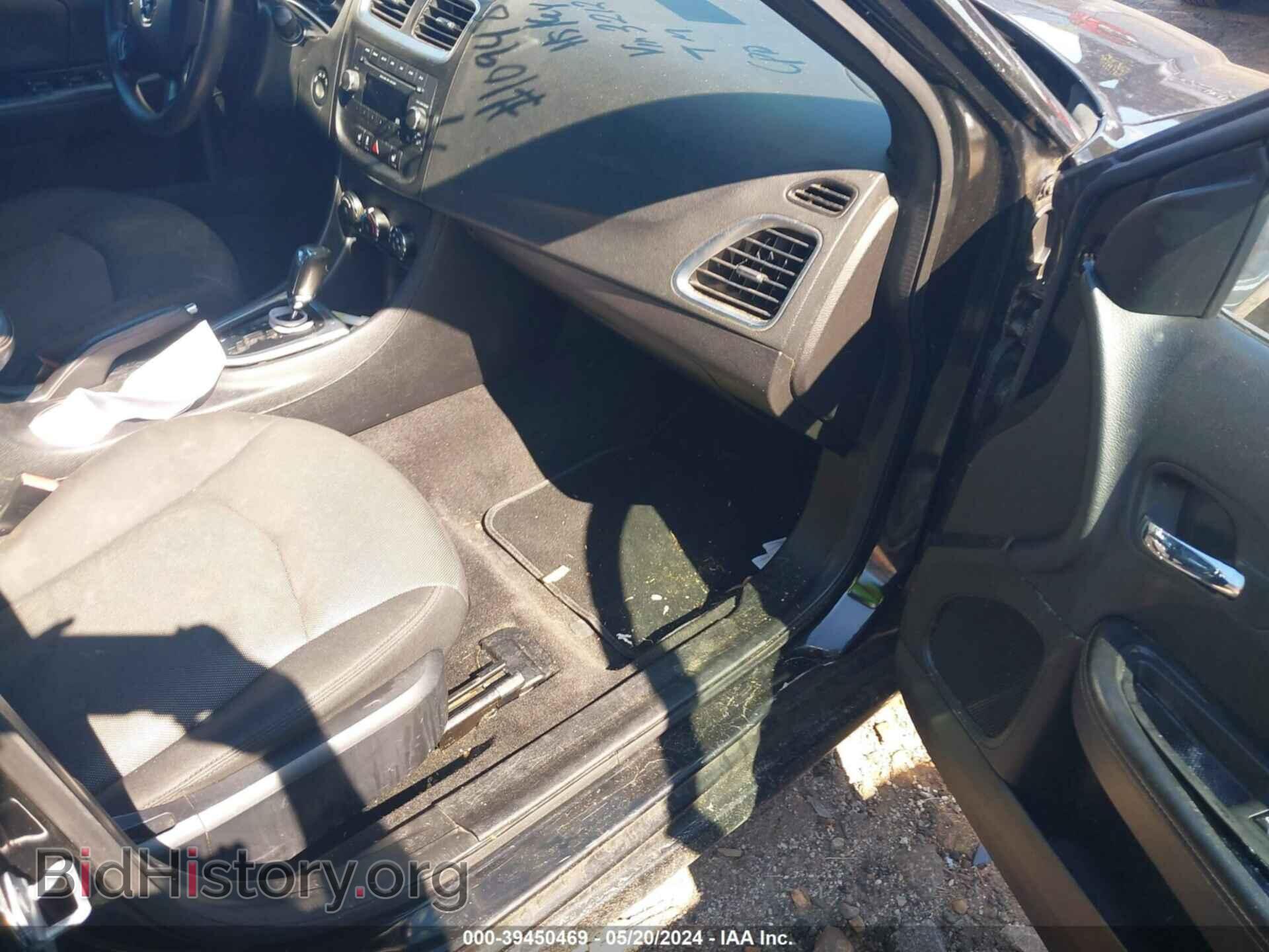 2013 DODGE AVENGER - VIN: 1C3CDZAB2DN643212 - Photo 5