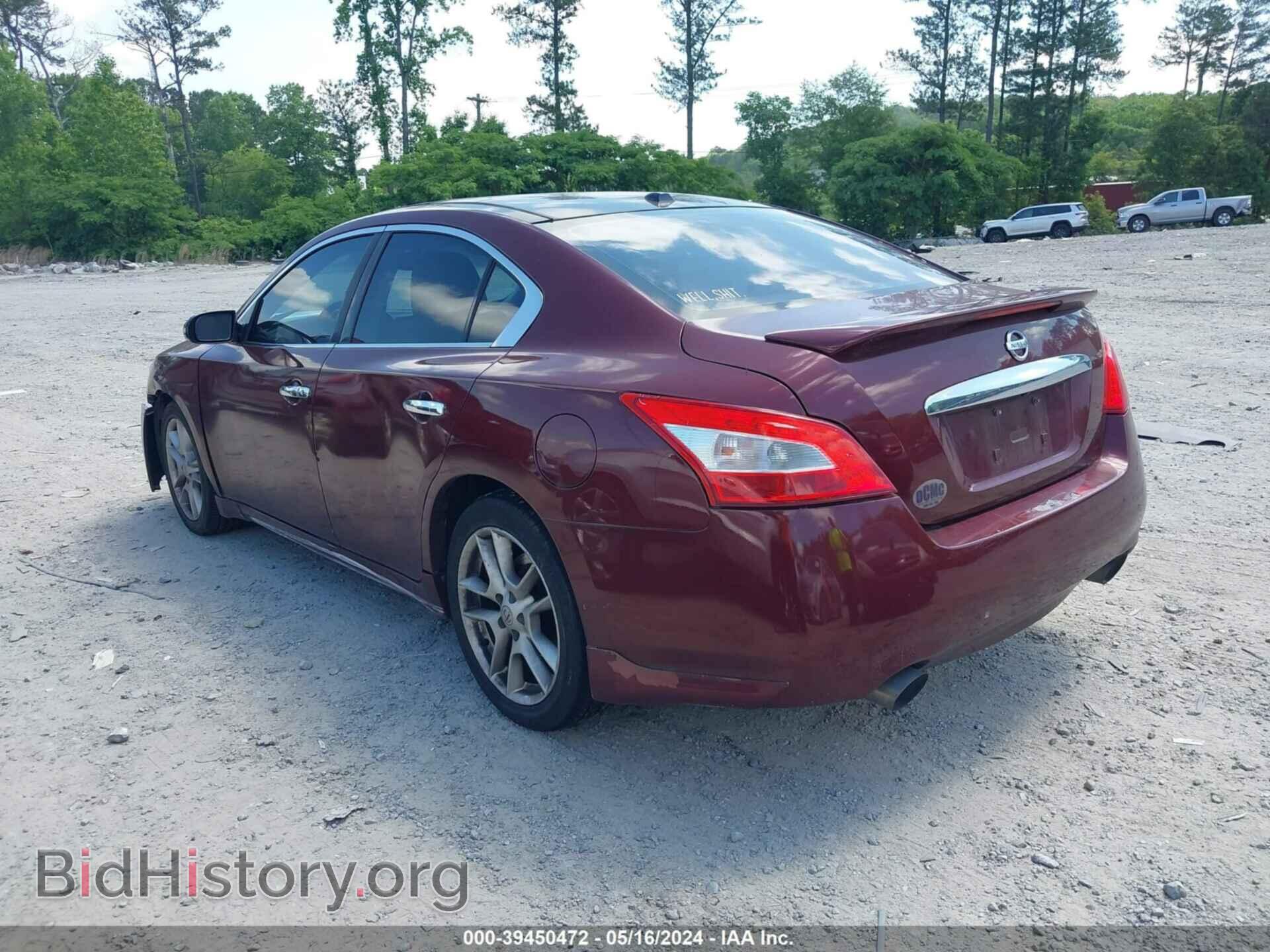 2009 NISSAN MAXIMA - VIN: 1N4AA51E49C847193 - Фото 3