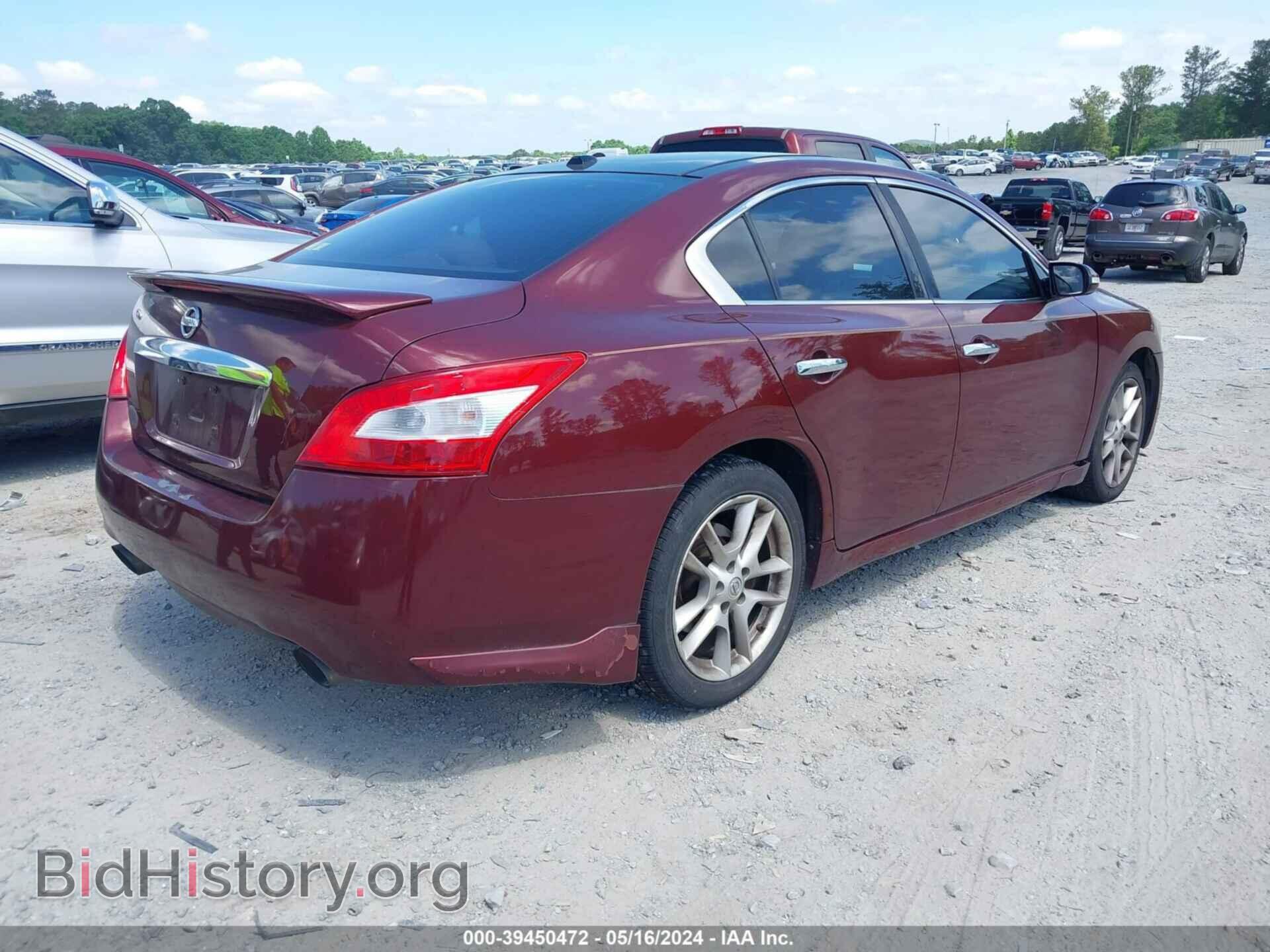 2009 NISSAN MAXIMA - VIN: 1N4AA51E49C847193 - Фото 4