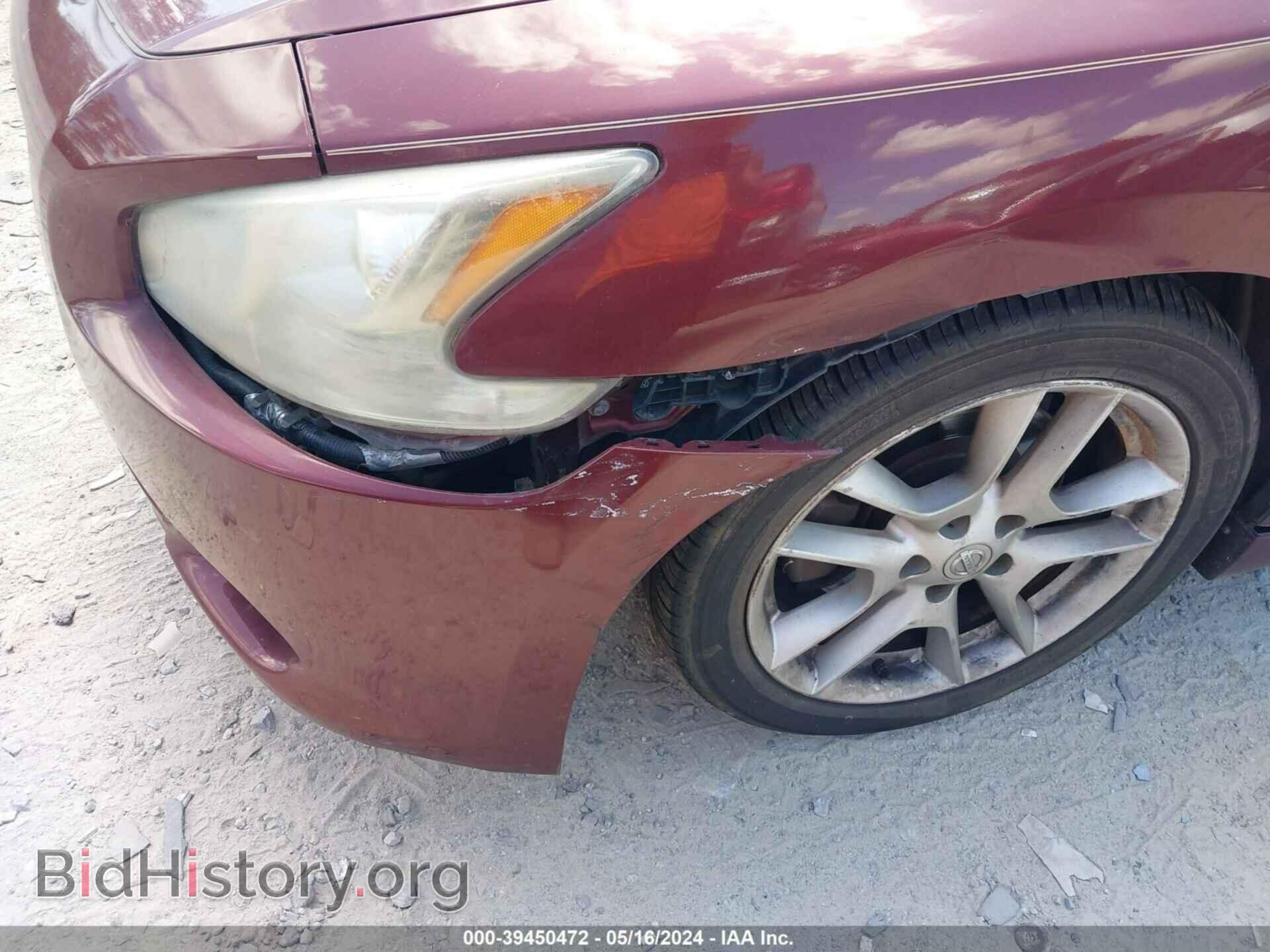 2009 NISSAN MAXIMA - VIN: 1N4AA51E49C847193 - Фото 6