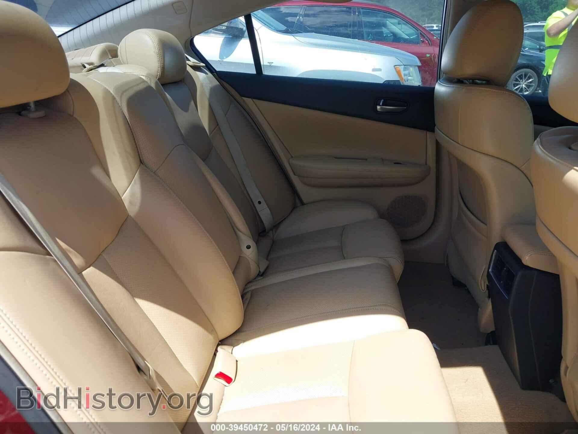 2009 NISSAN MAXIMA - VIN: 1N4AA51E49C847193 - Фото 8