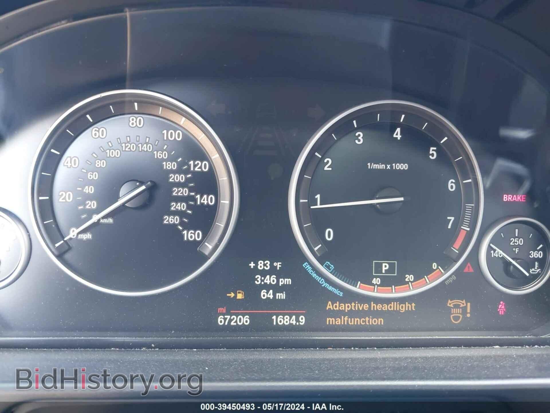 2014 BMW 528I - VIN: WBA5A7C50ED219122 - Фото 7