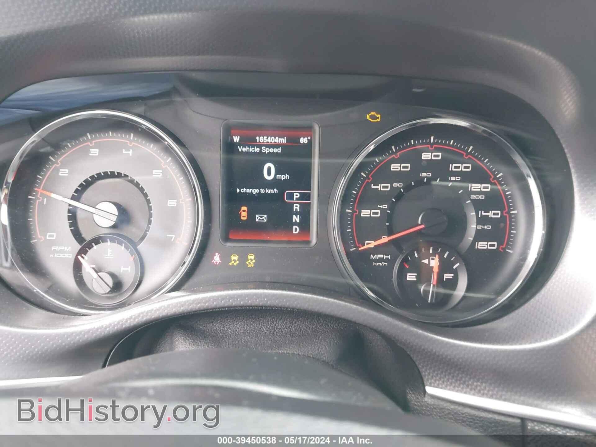 2014 DODGE CHARGER - VIN: 2C3CDXCT8EH141311 - Фото 7