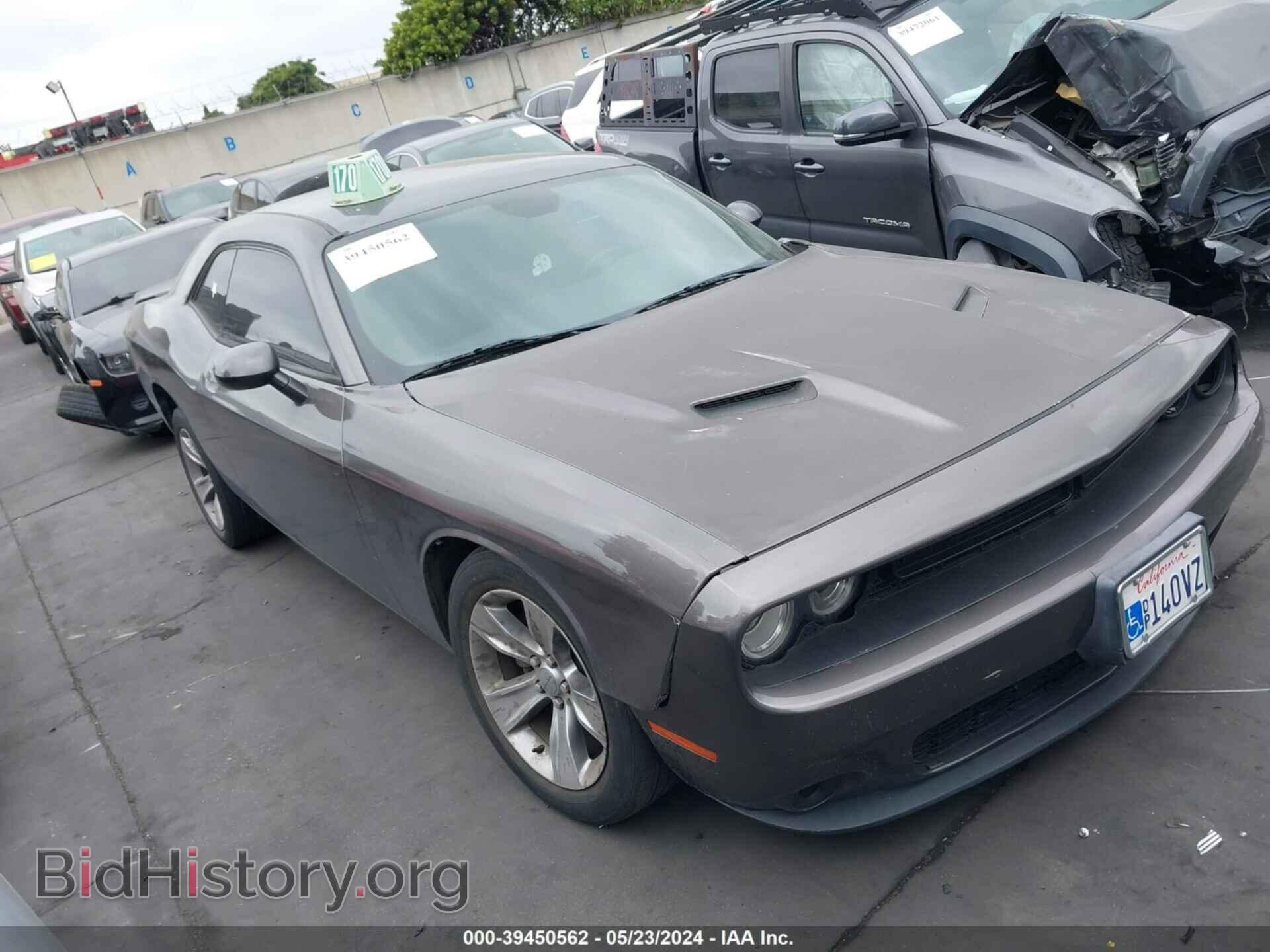 Фотография 2C3CDZAG0GH209976 - DODGE CHALLENGER 2016